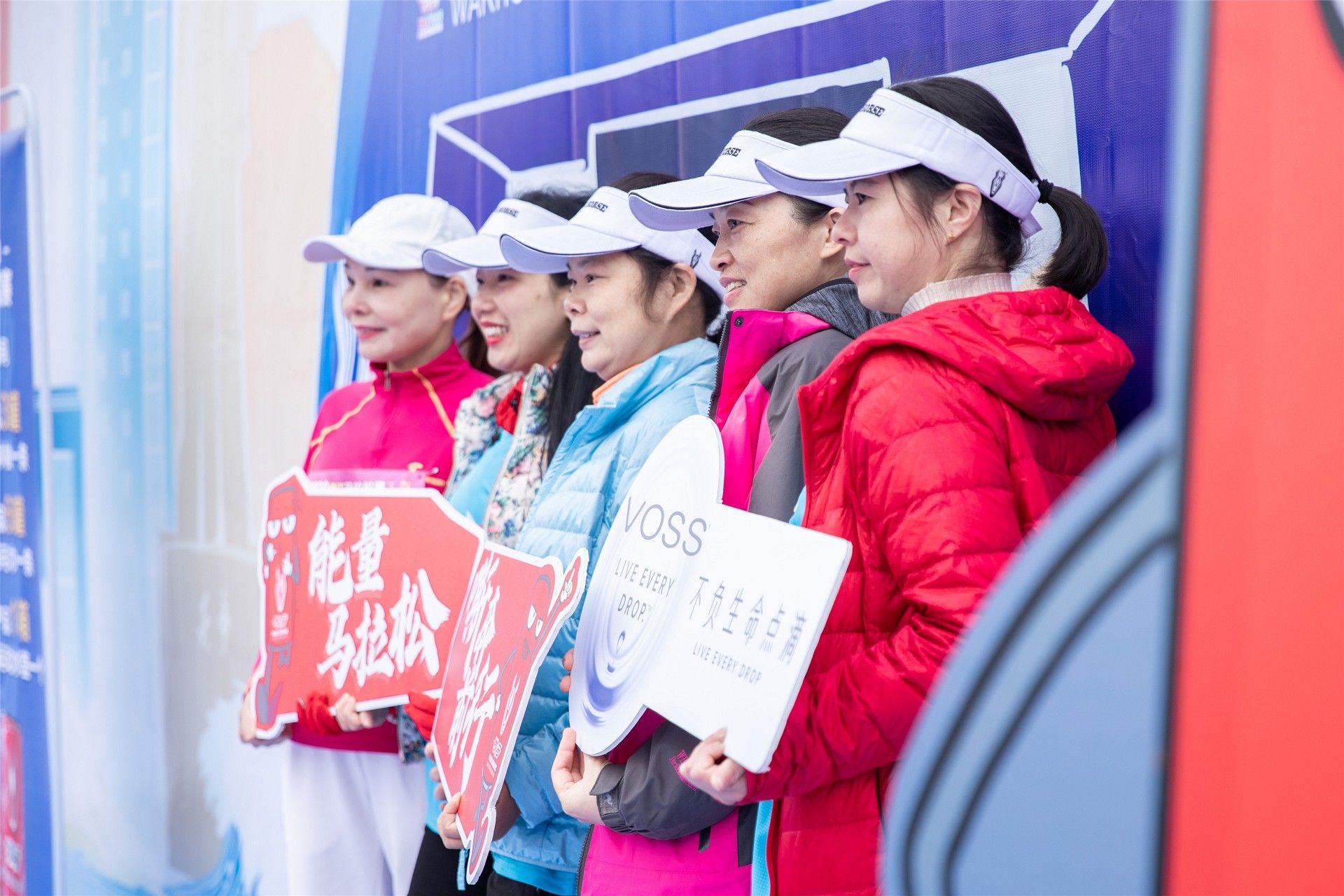 湖南球王会体育管理有限公司