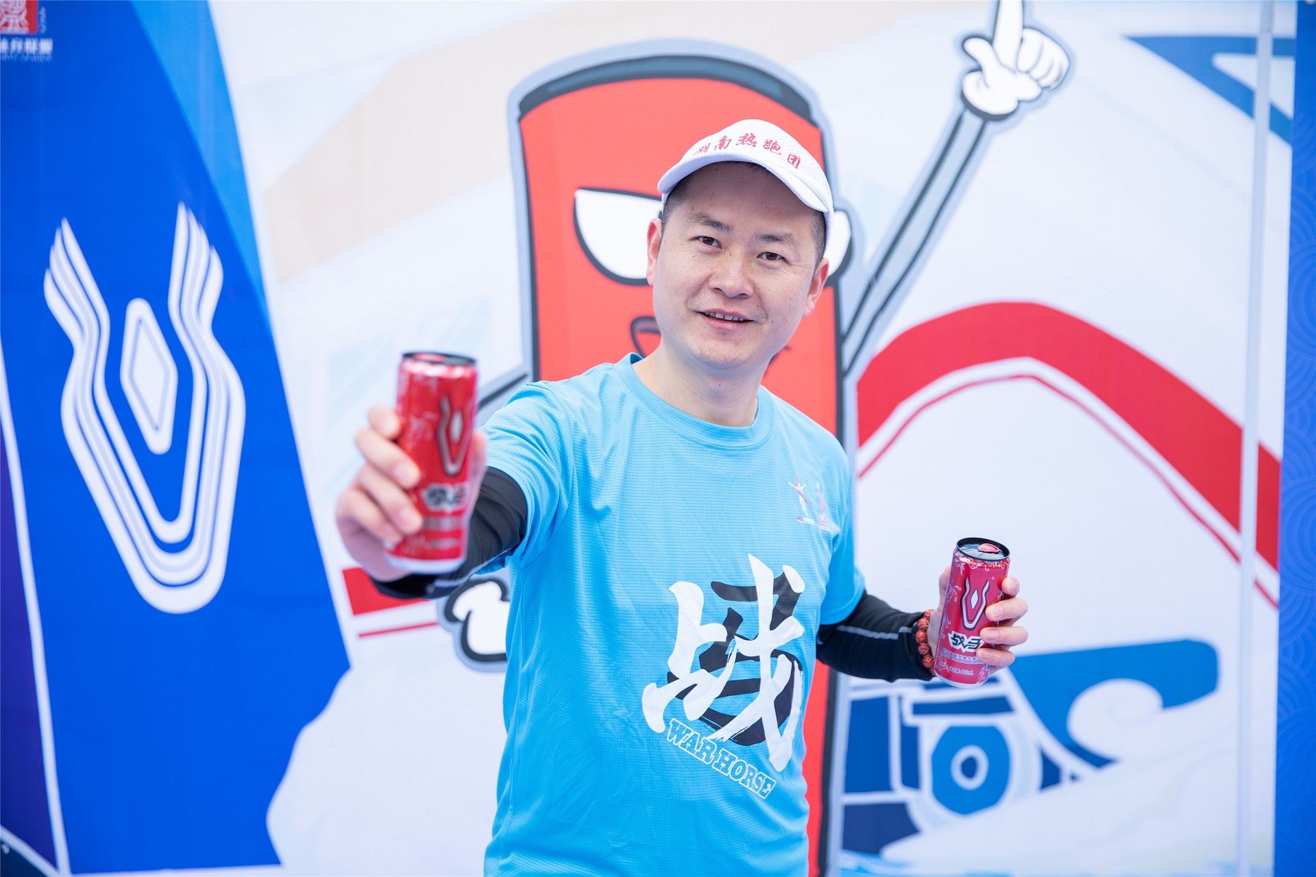 湖南球王会体育管理有限公司