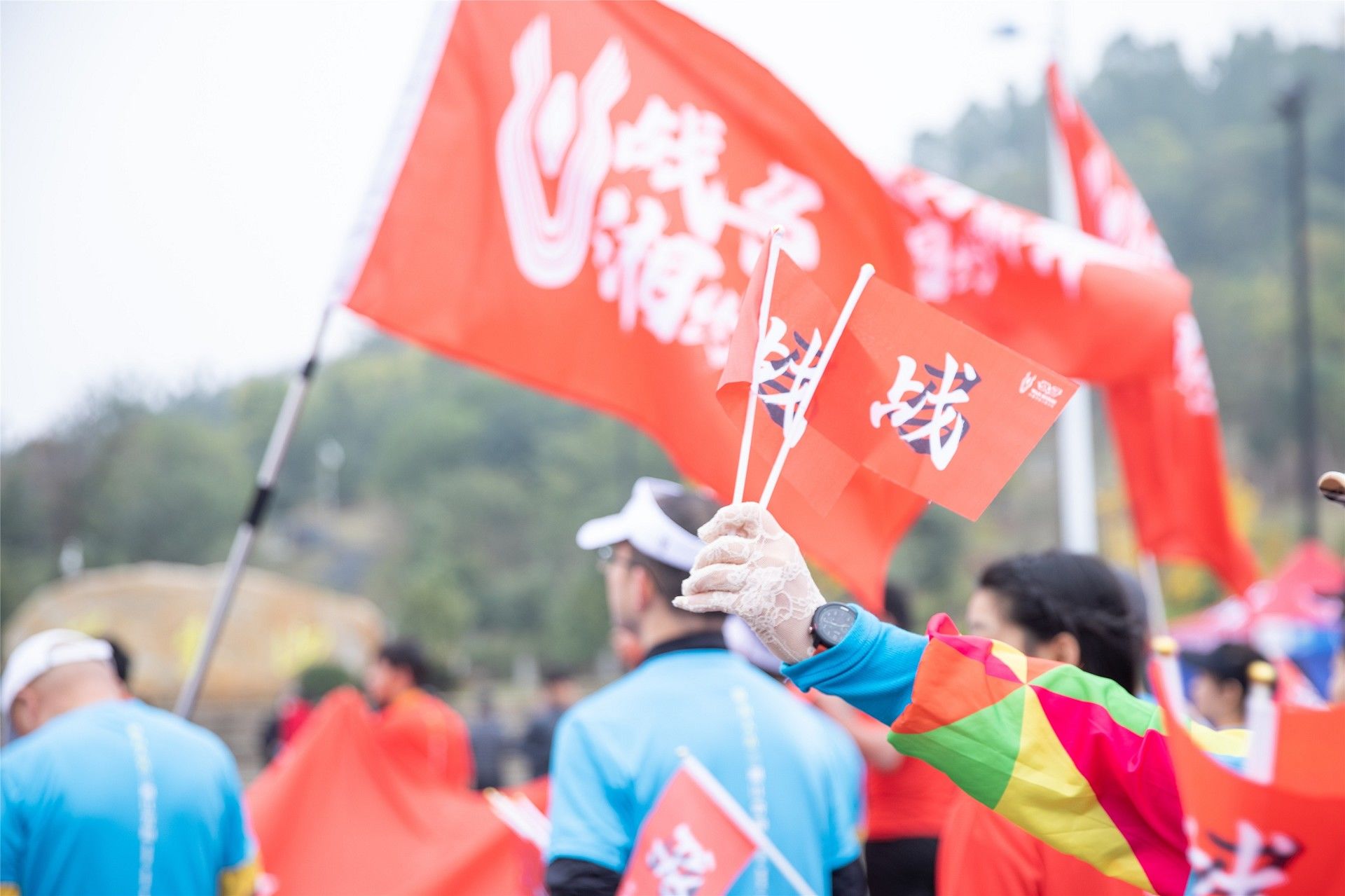 湖南球王会体育管理有限公司