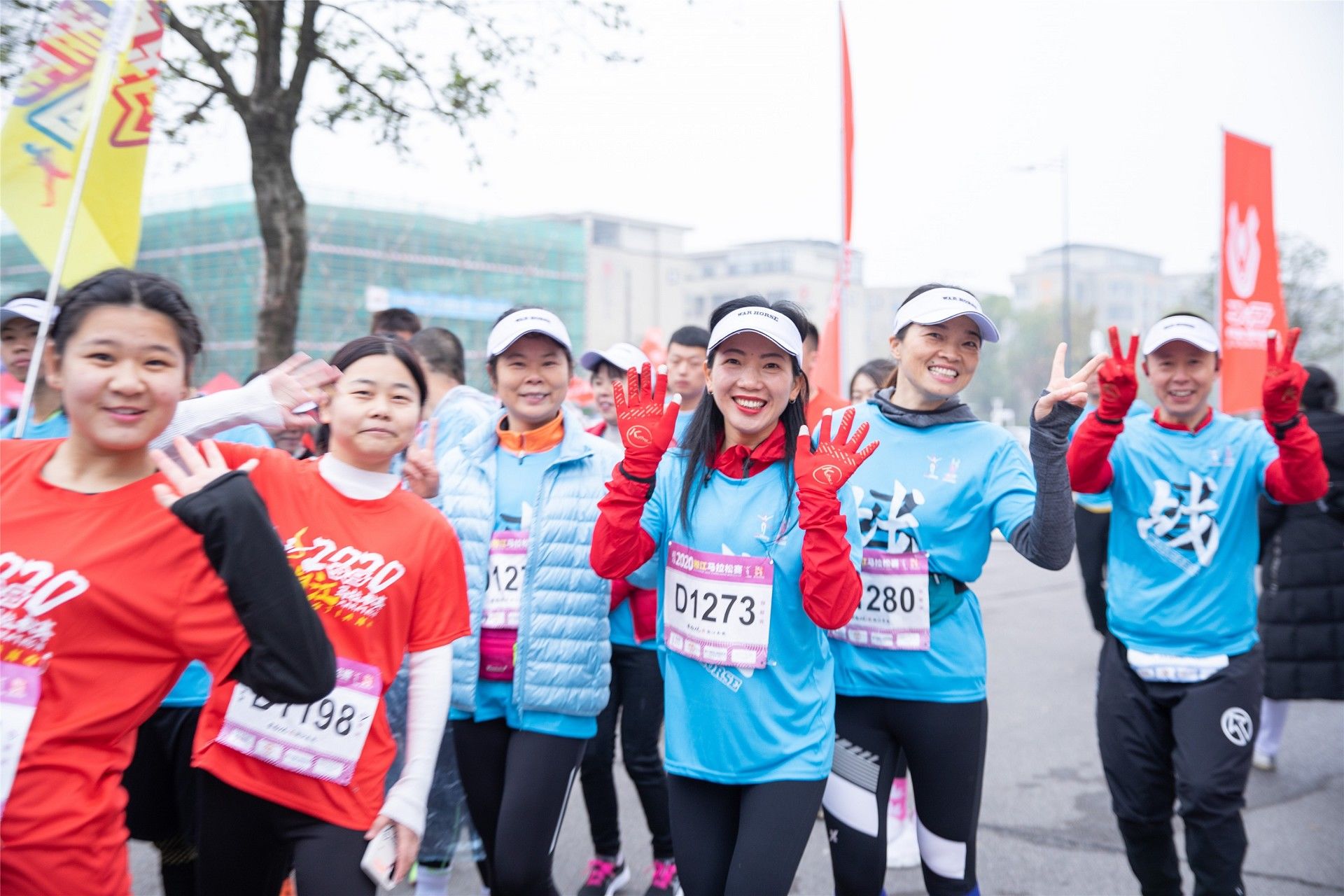 湖南球王会体育管理有限公司