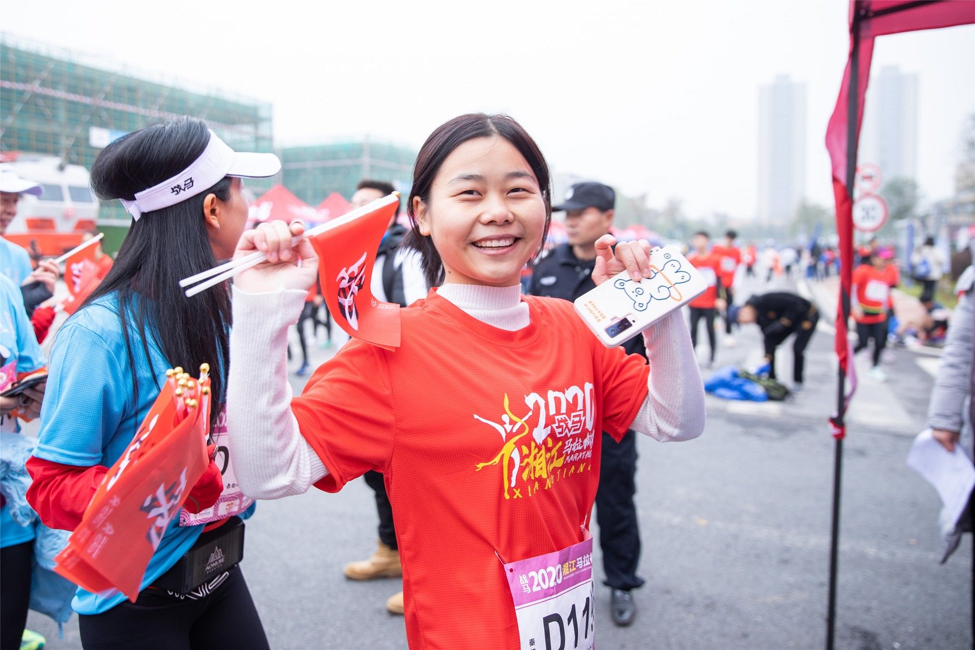 湖南球王会体育管理有限公司