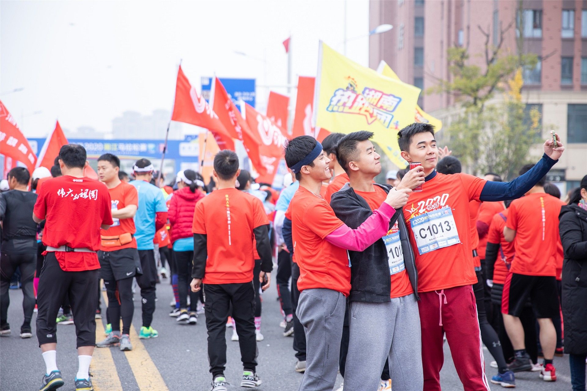 湖南球王会体育管理有限公司