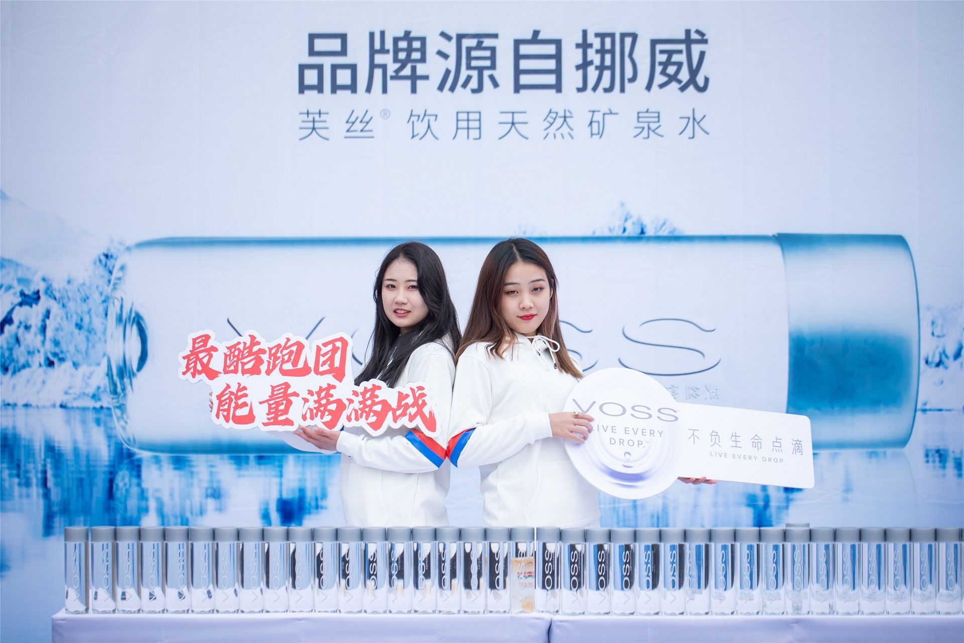 湖南球王会体育管理有限公司