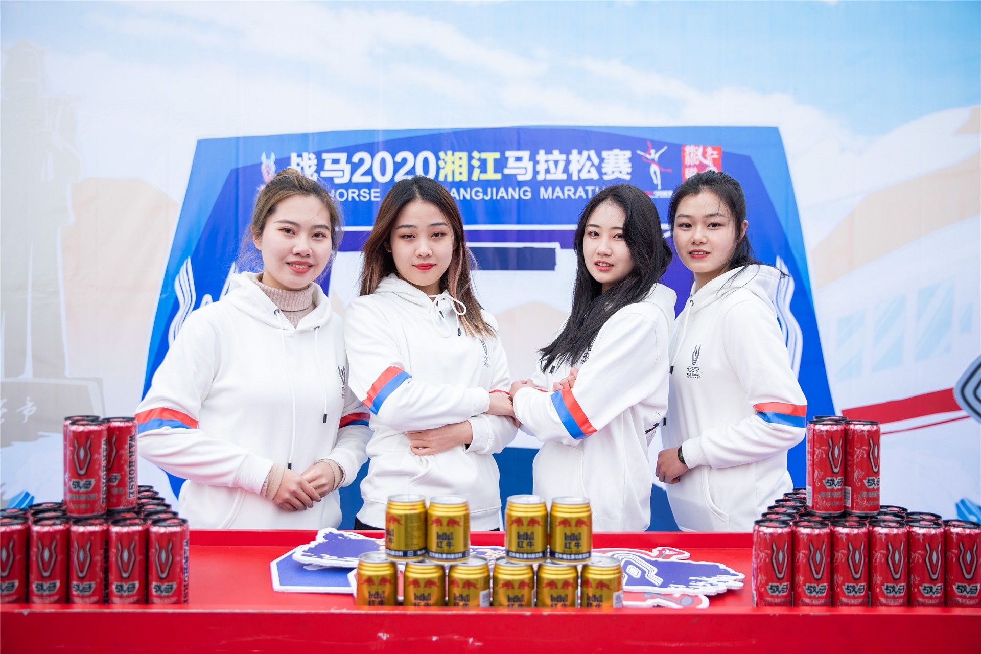 湖南球王会体育管理有限公司