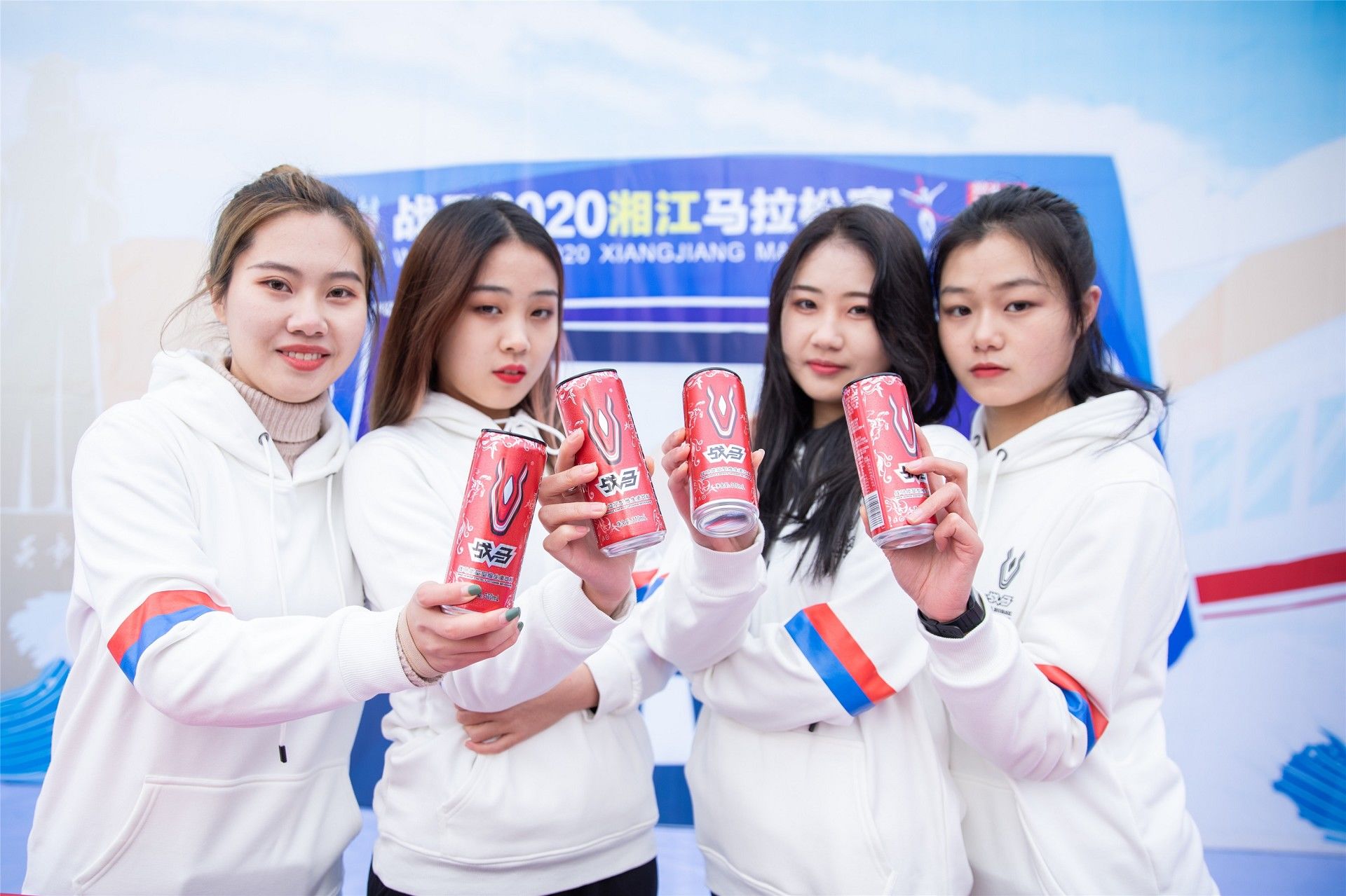 湖南球王会体育管理有限公司