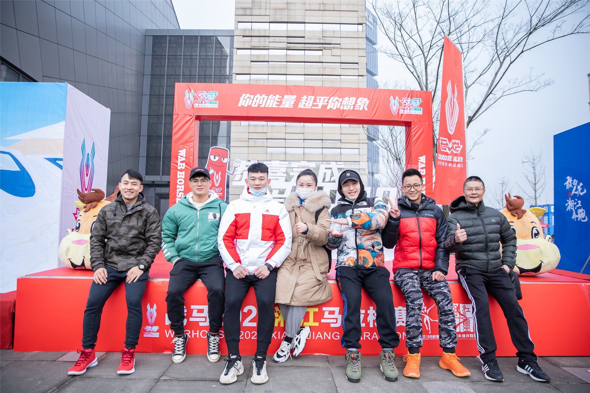 湖南球王会体育管理有限公司