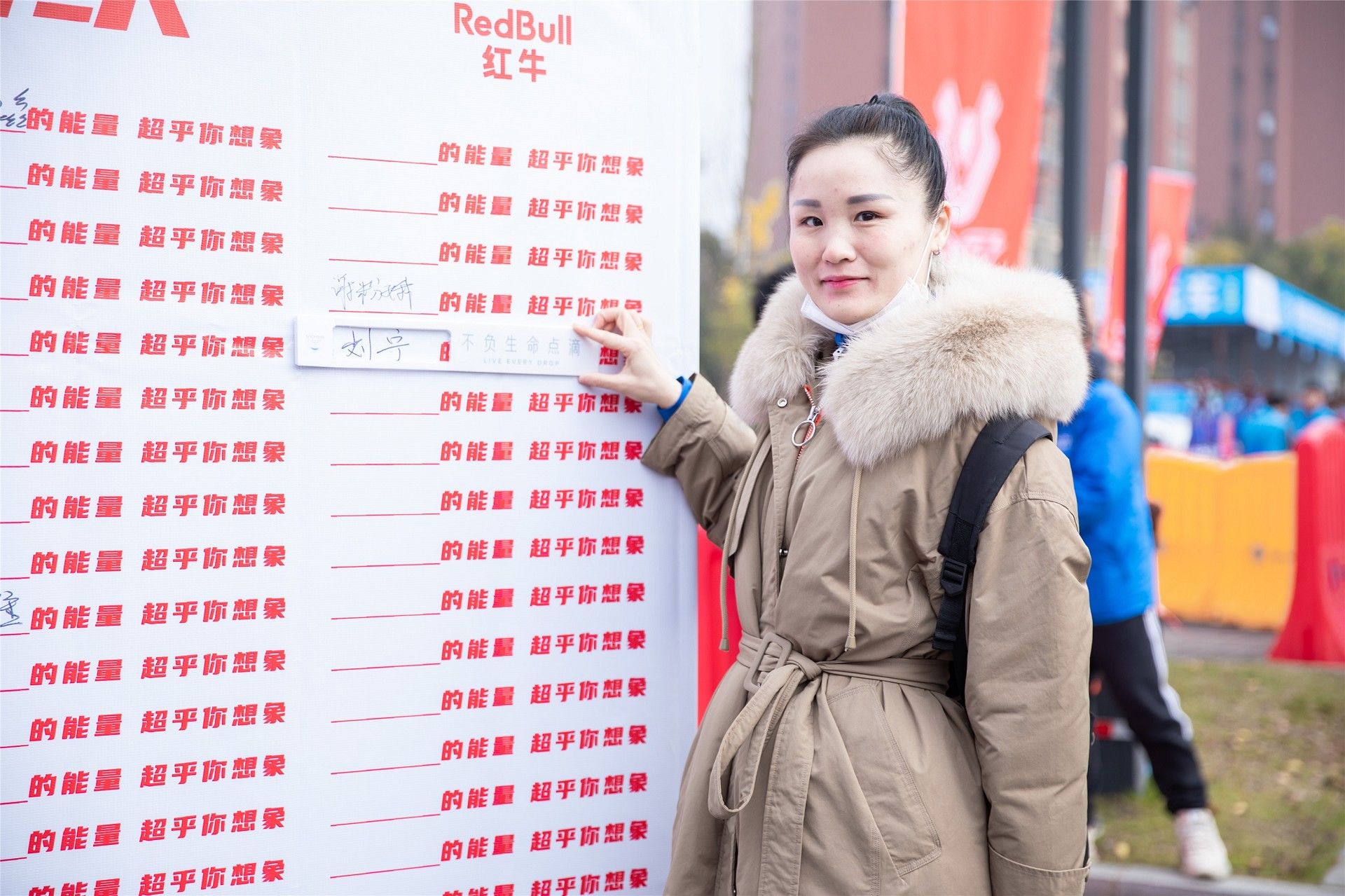 湖南球王会体育管理有限公司