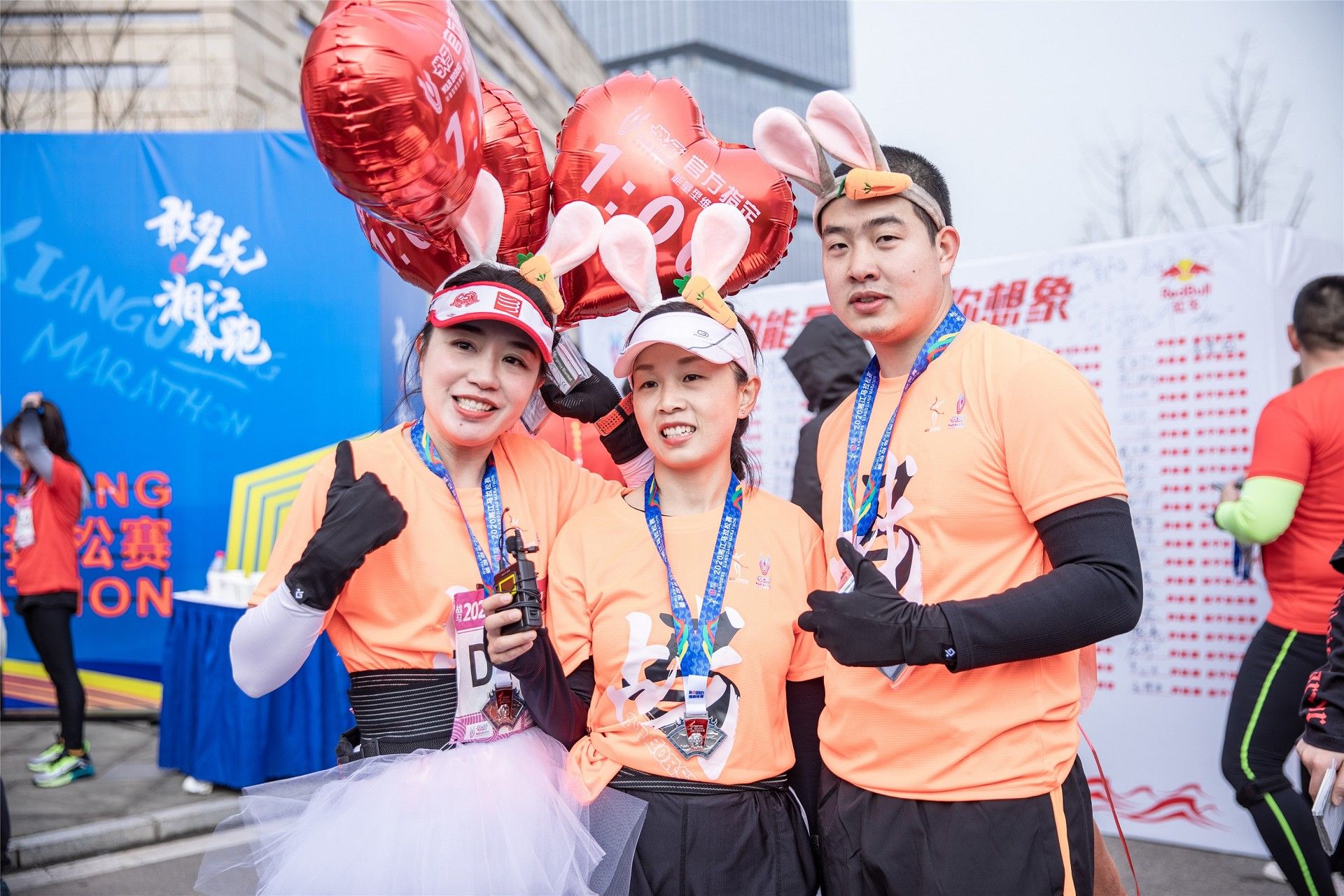 湖南球王会体育管理有限公司