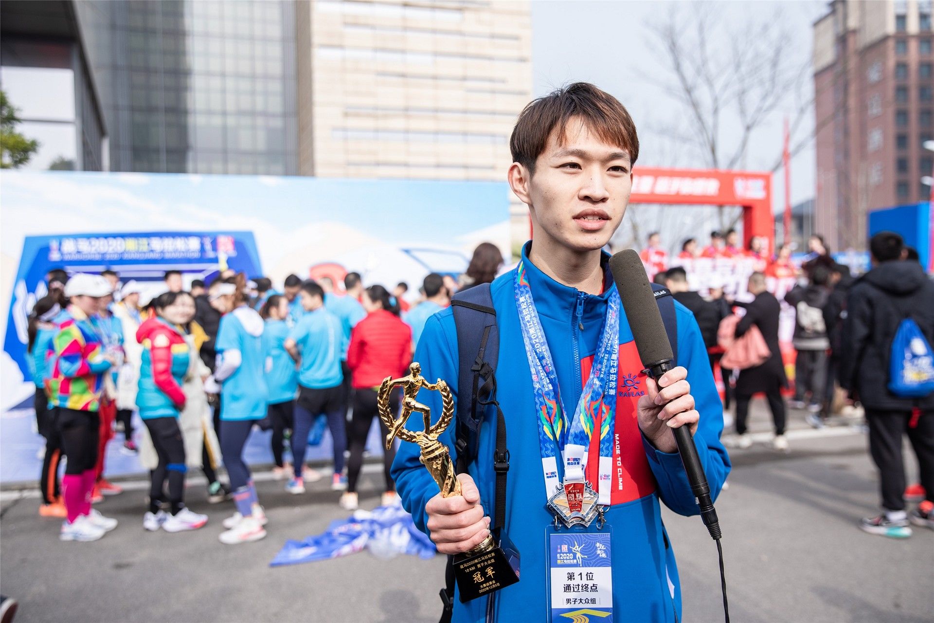 湖南球王会体育管理有限公司