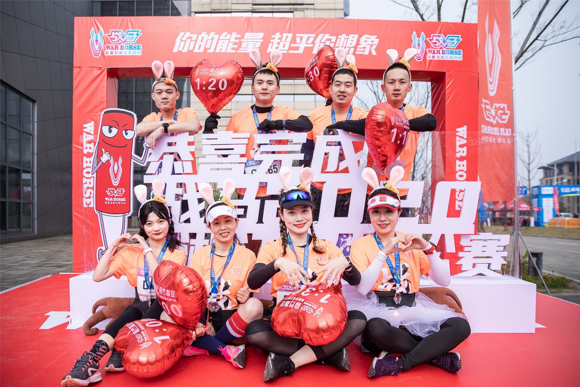 湖南球王会体育管理有限公司