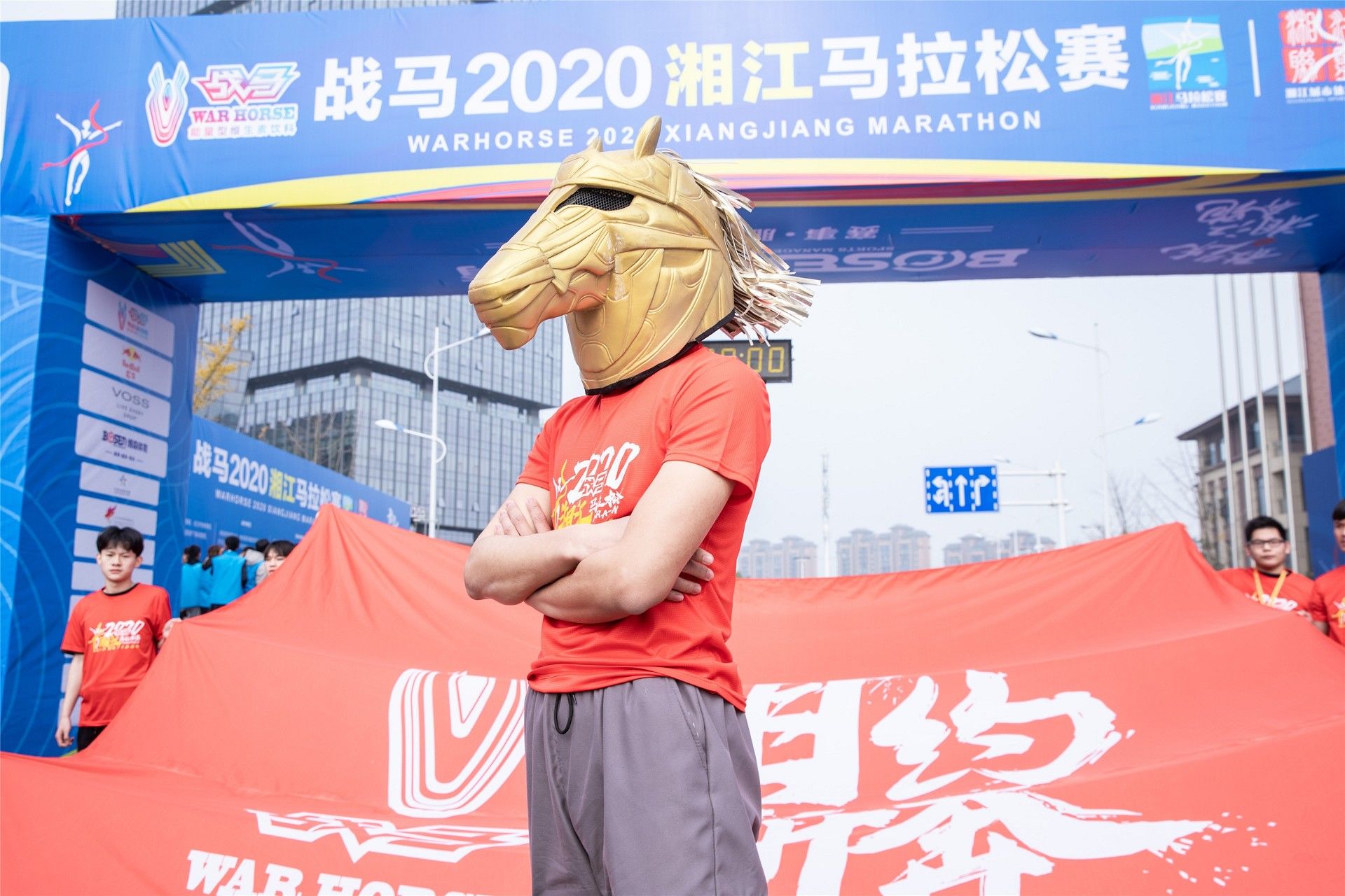 湖南球王会体育管理有限公司