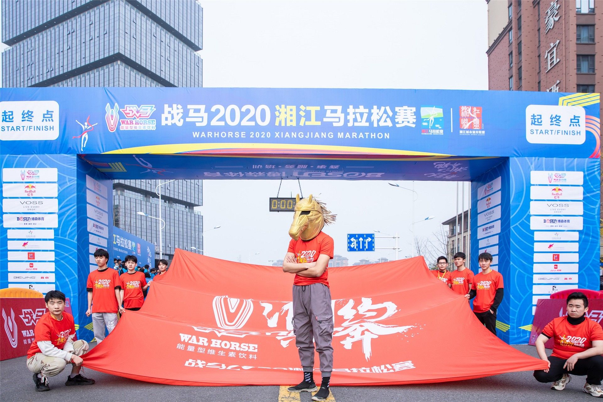 湖南球王会体育管理有限公司