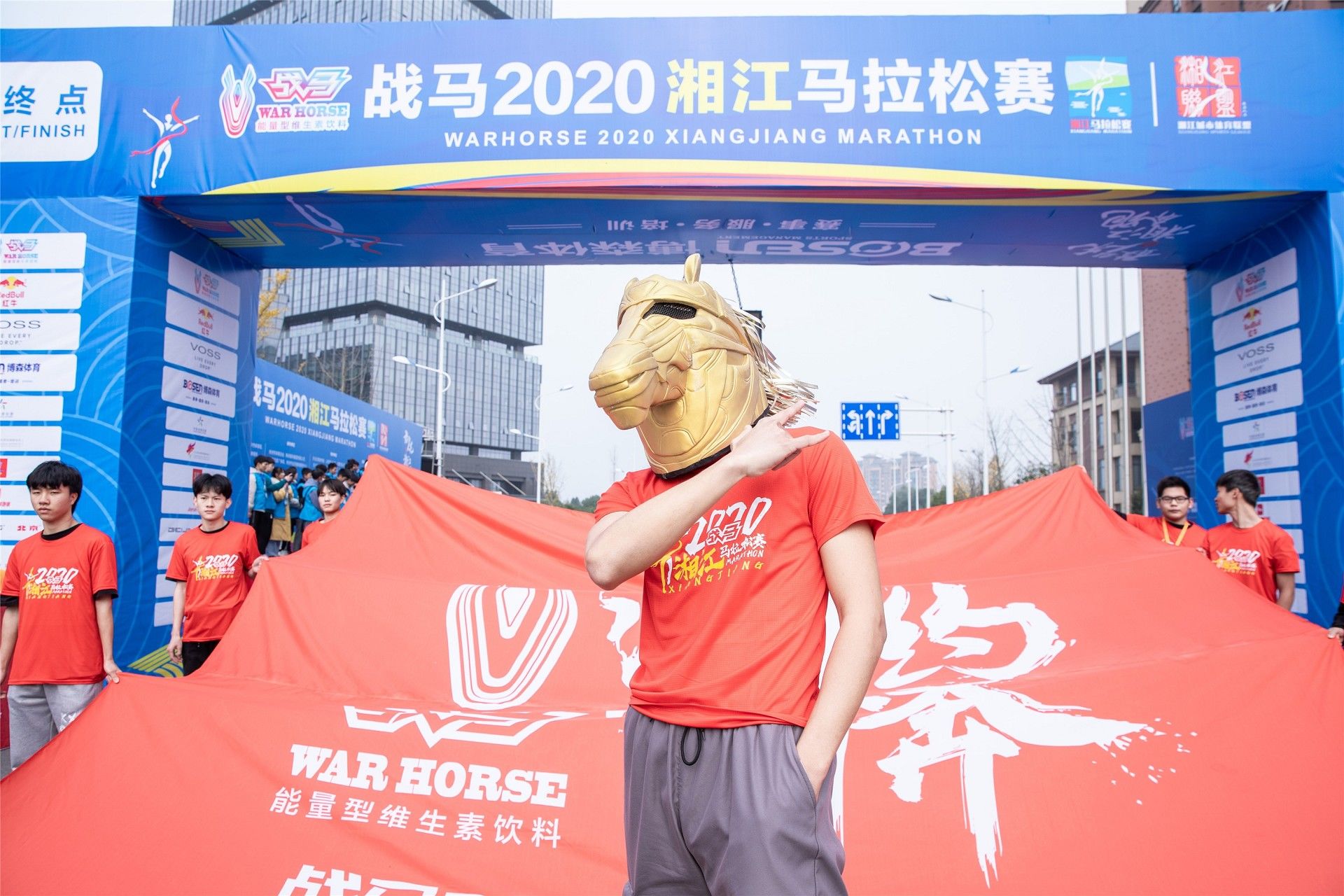 湖南球王会体育管理有限公司