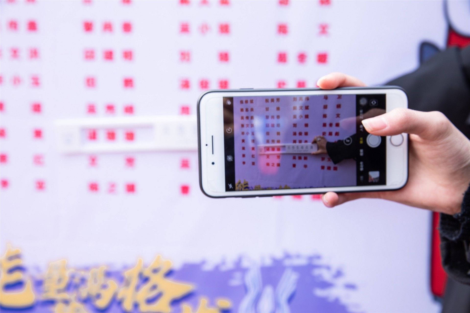 湖南球王会体育管理有限公司