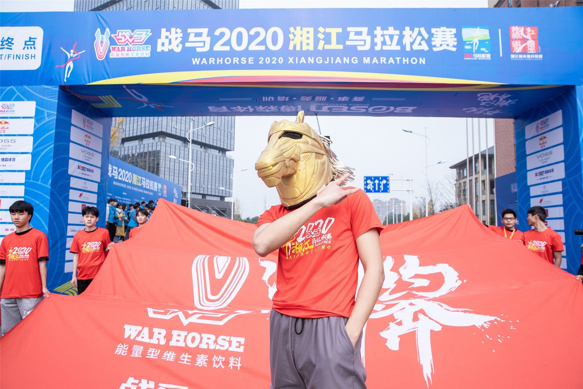 湖南球王会体育管理有限公司