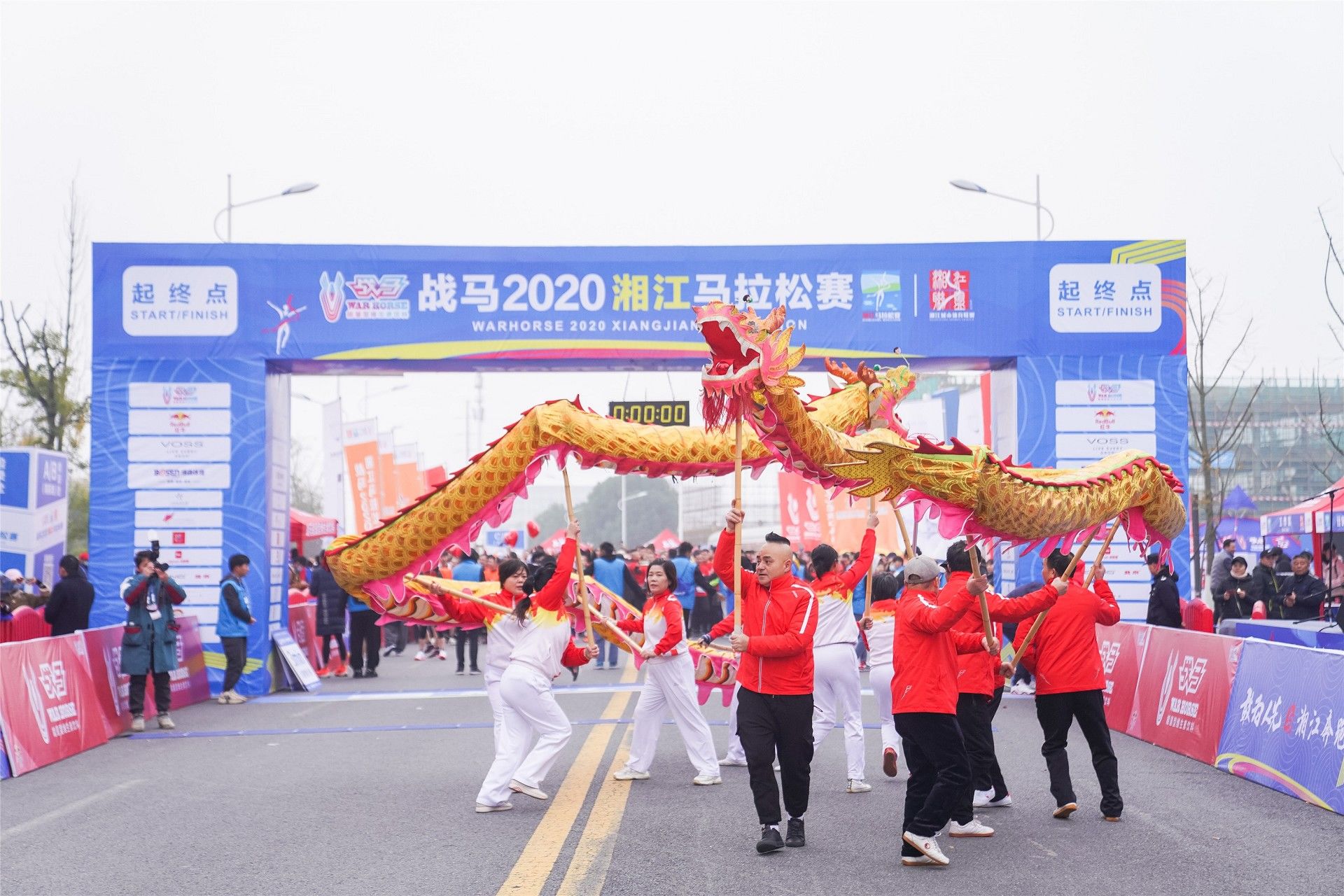 湖南球王会体育管理有限公司