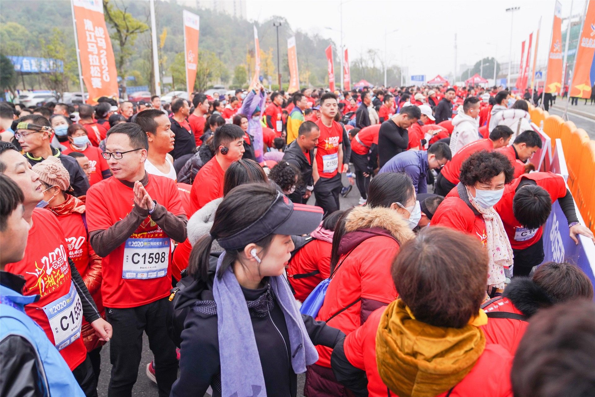 湖南球王会体育管理有限公司