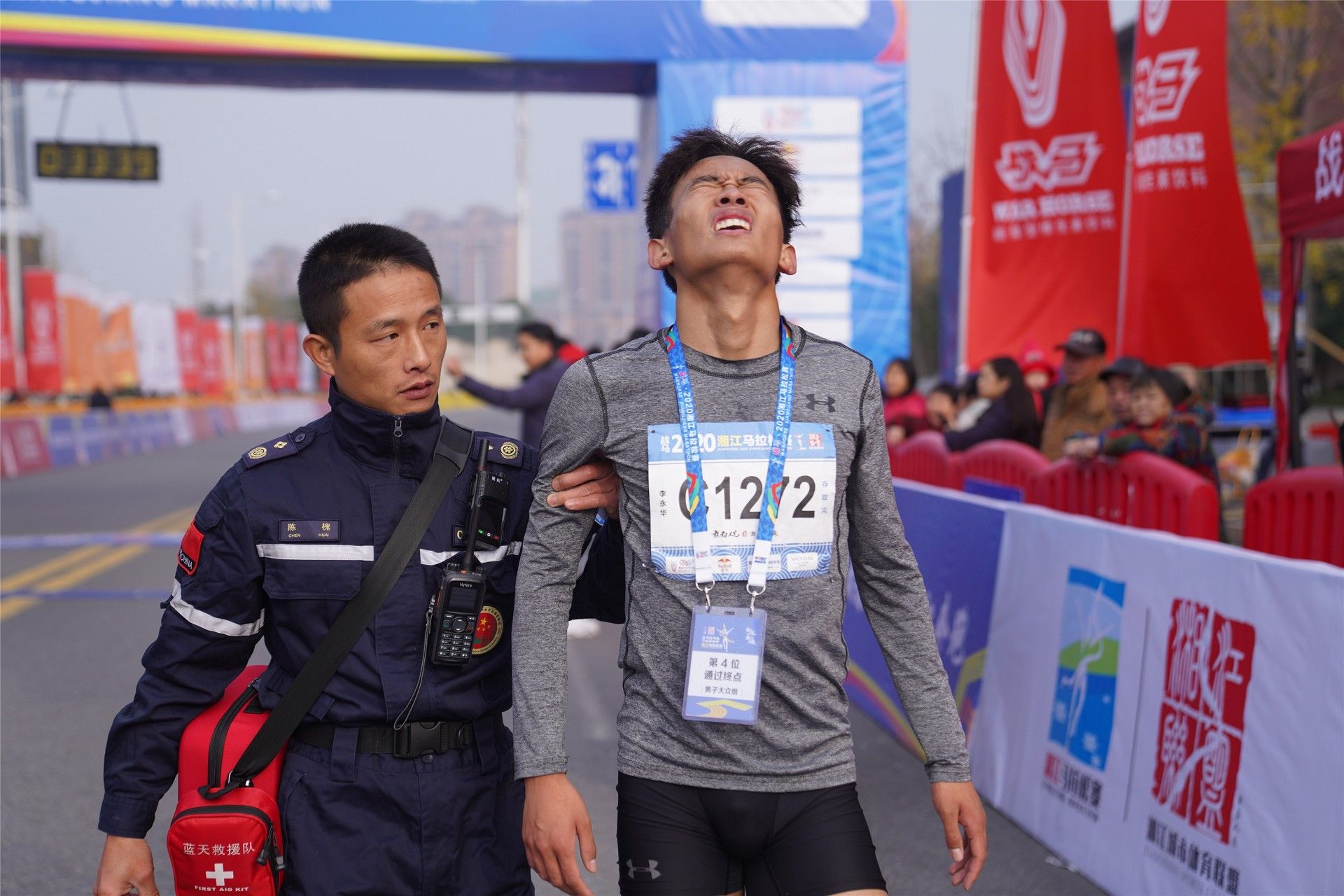 湖南球王会体育管理有限公司