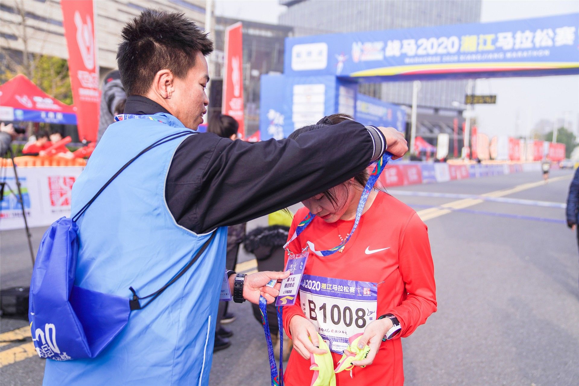 湖南球王会体育管理有限公司