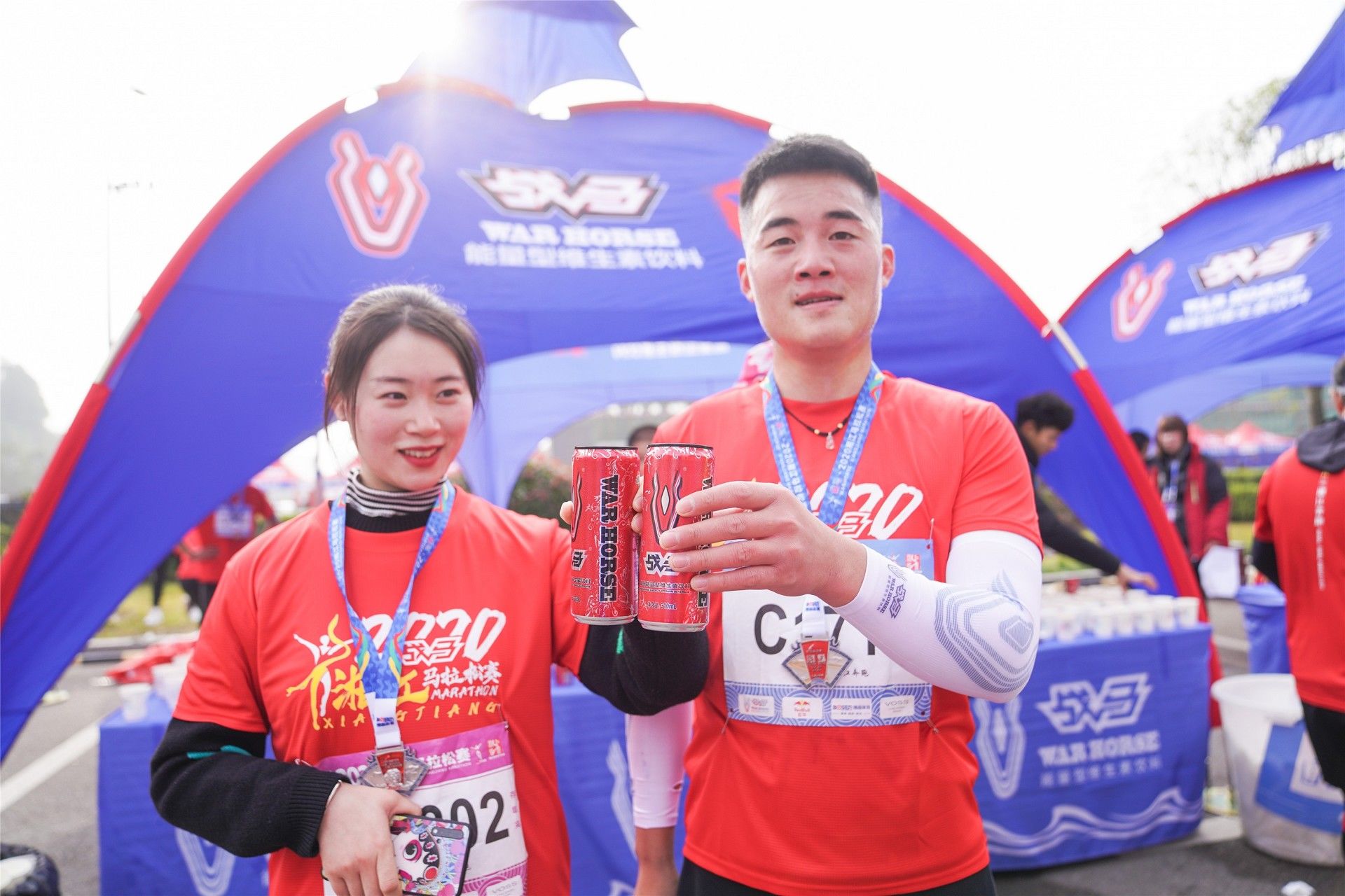 湖南球王会体育管理有限公司