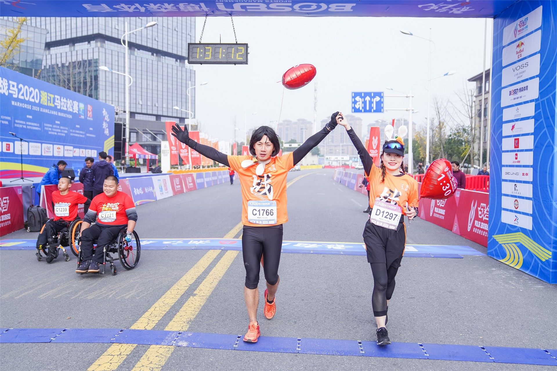 湖南球王会体育管理有限公司