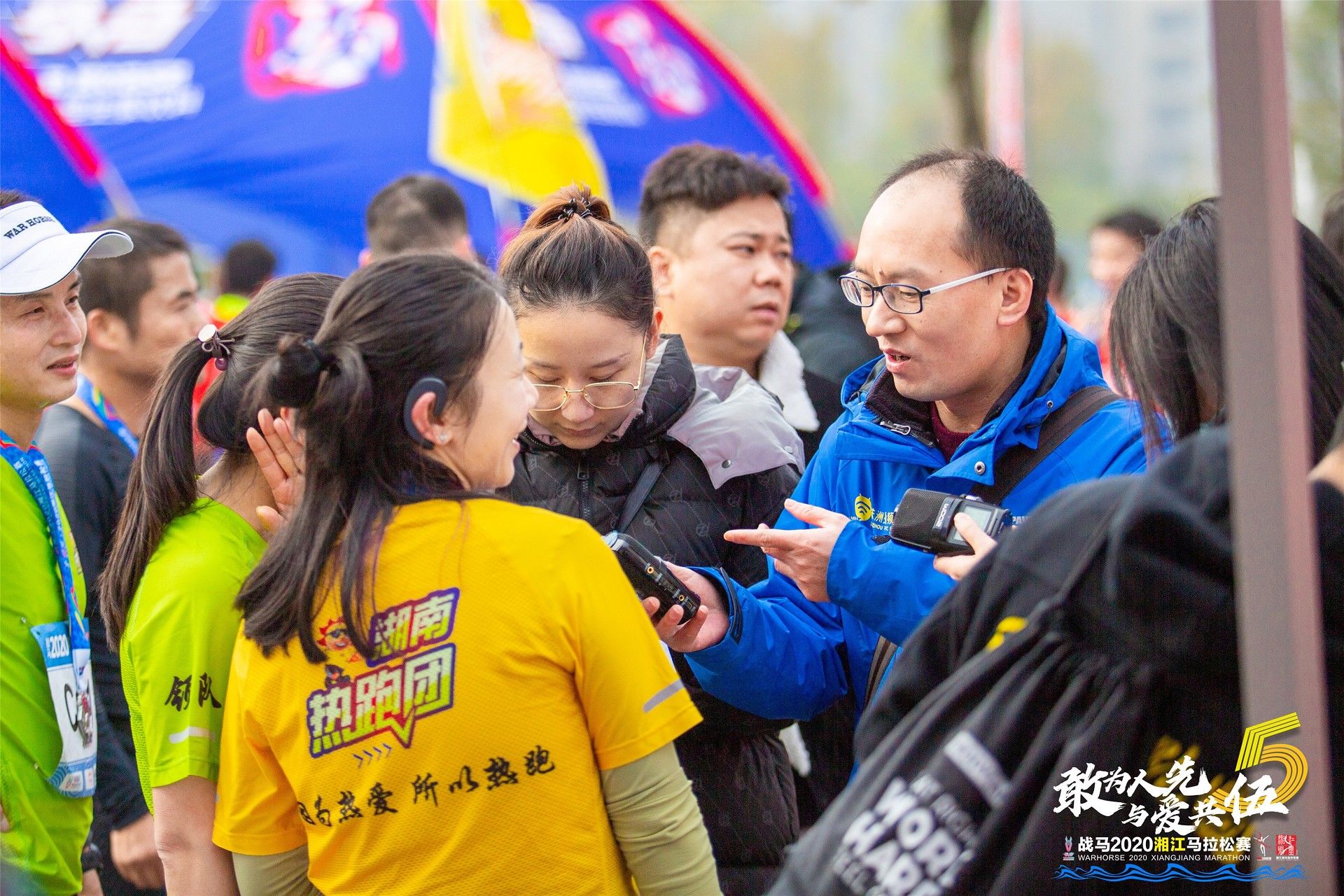 湖南球王会体育管理有限公司