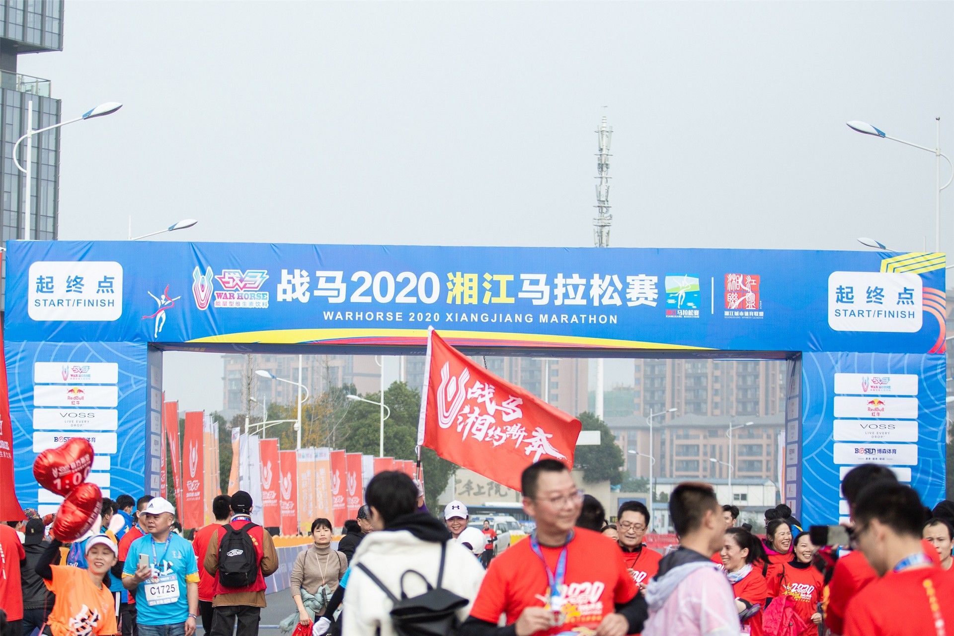 湖南球王会体育管理有限公司