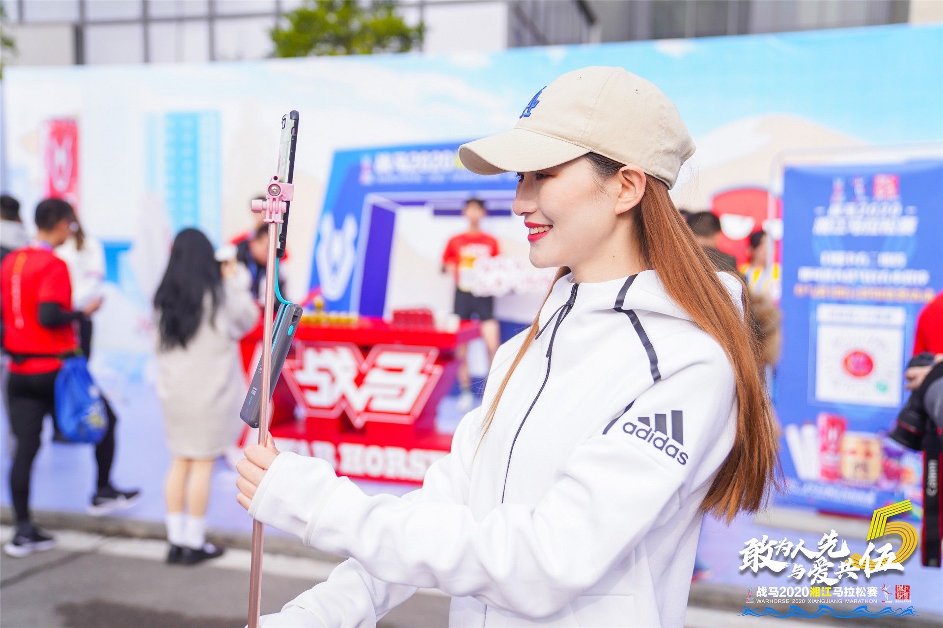 湖南球王会体育管理有限公司