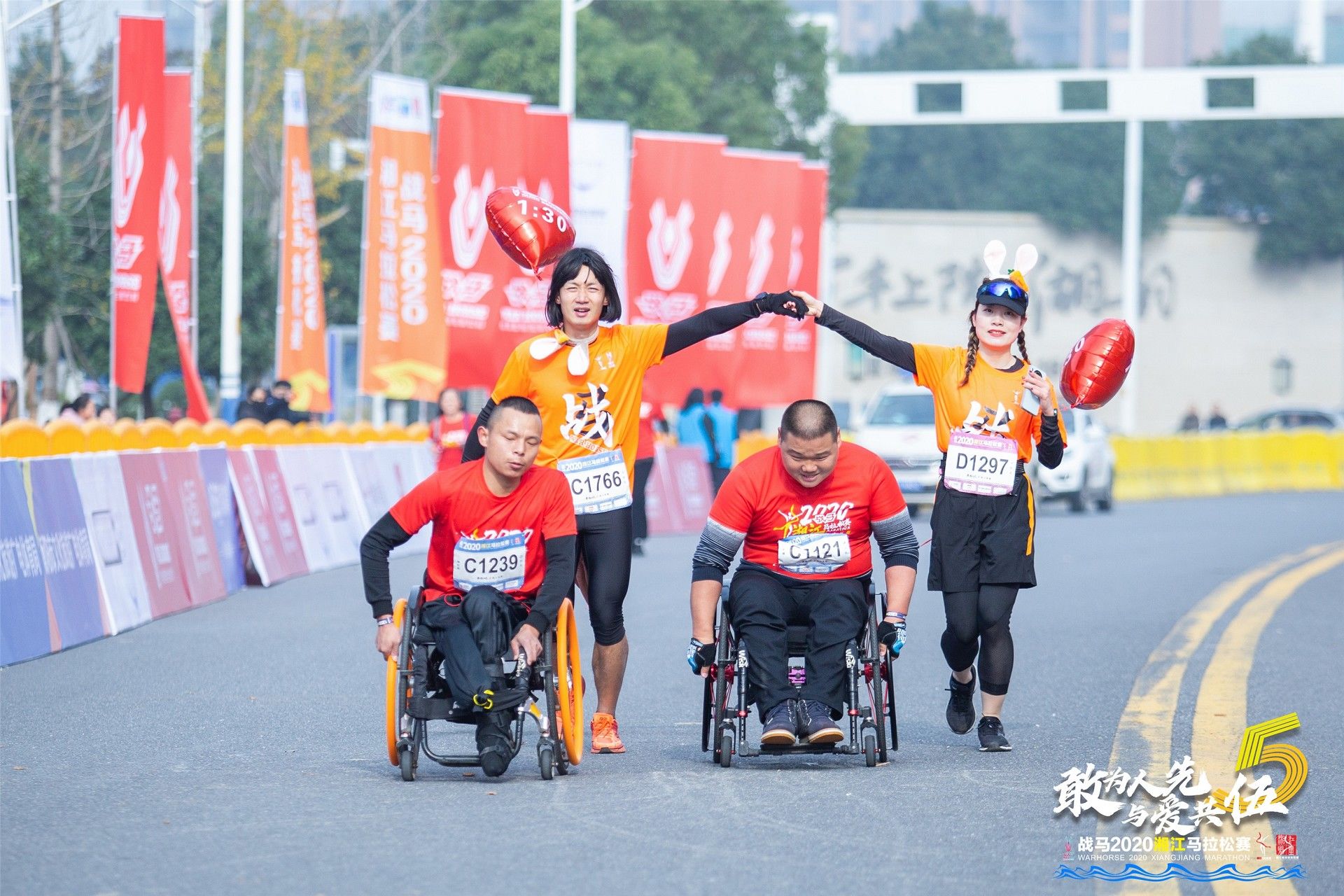 湖南球王会体育管理有限公司