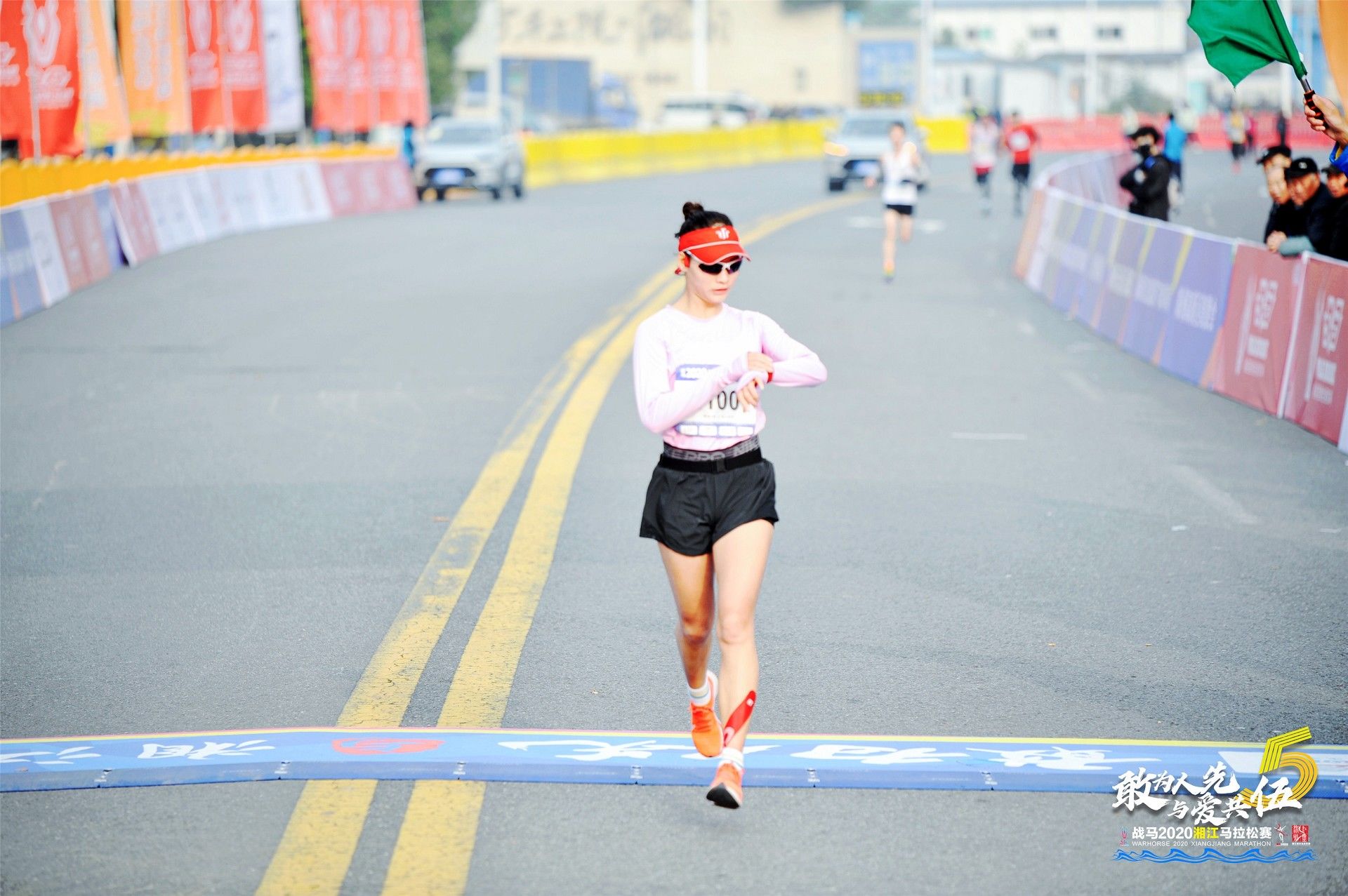 湖南球王会体育管理有限公司