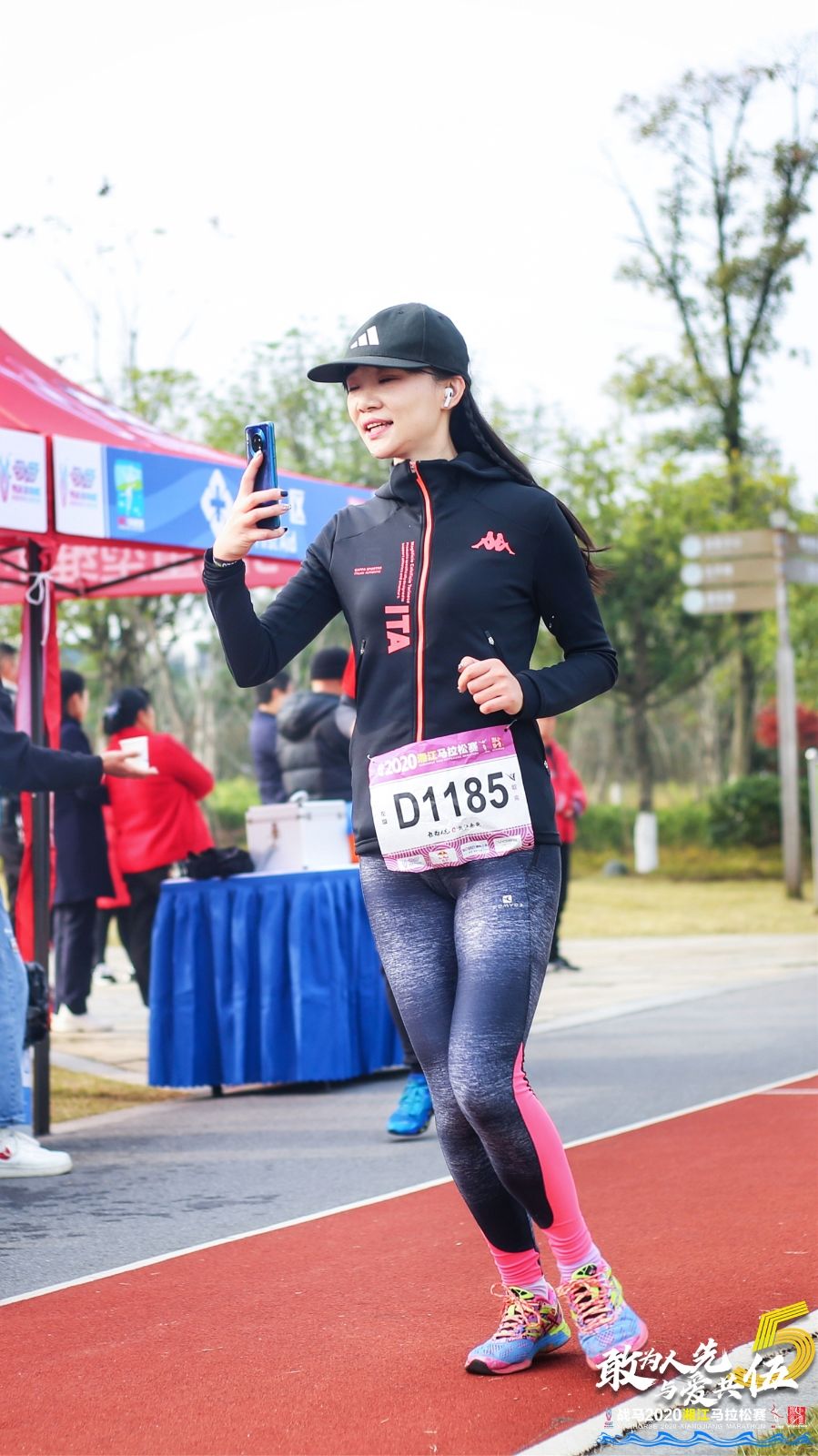 湖南球王会体育管理有限公司