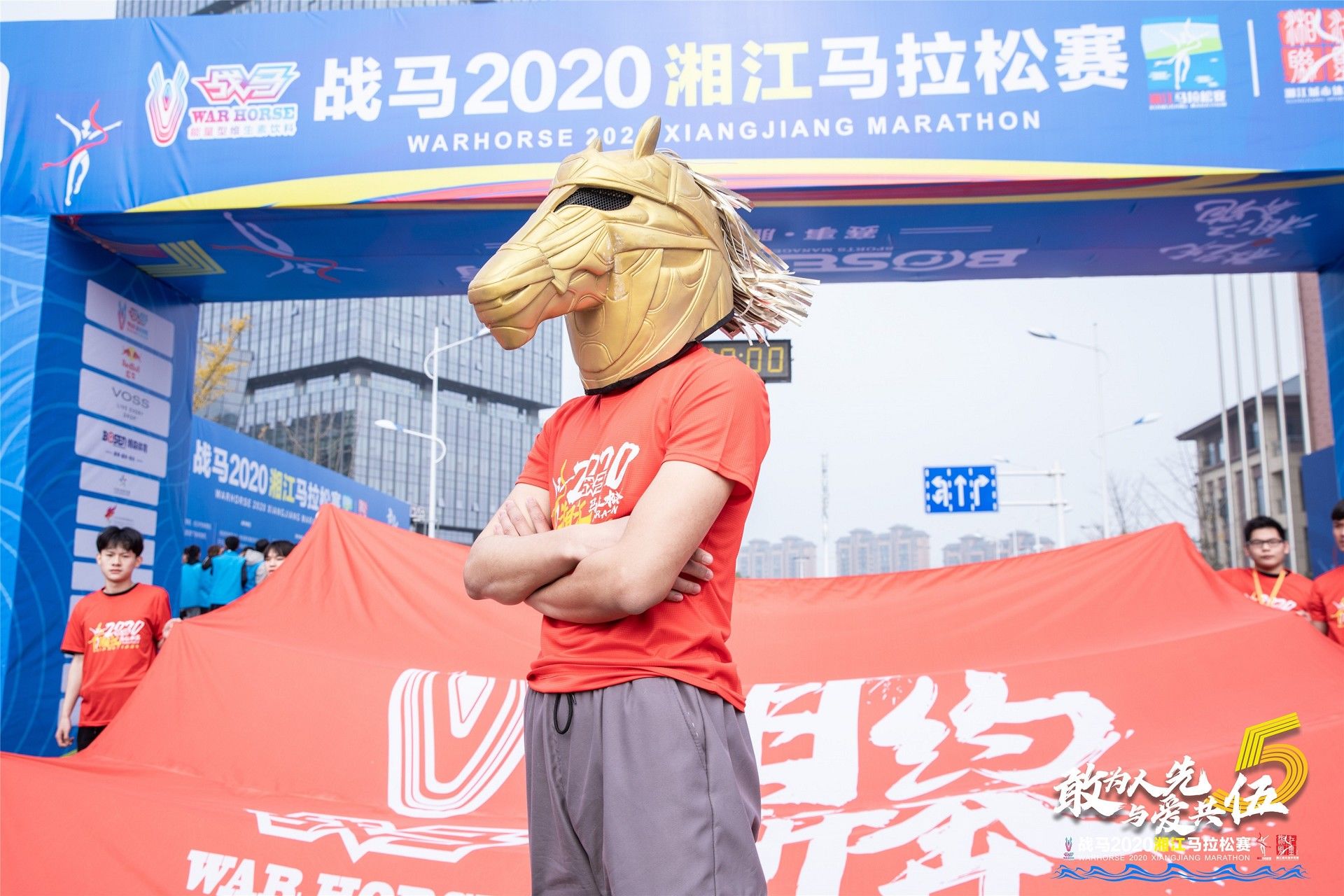 湖南球王会体育管理有限公司