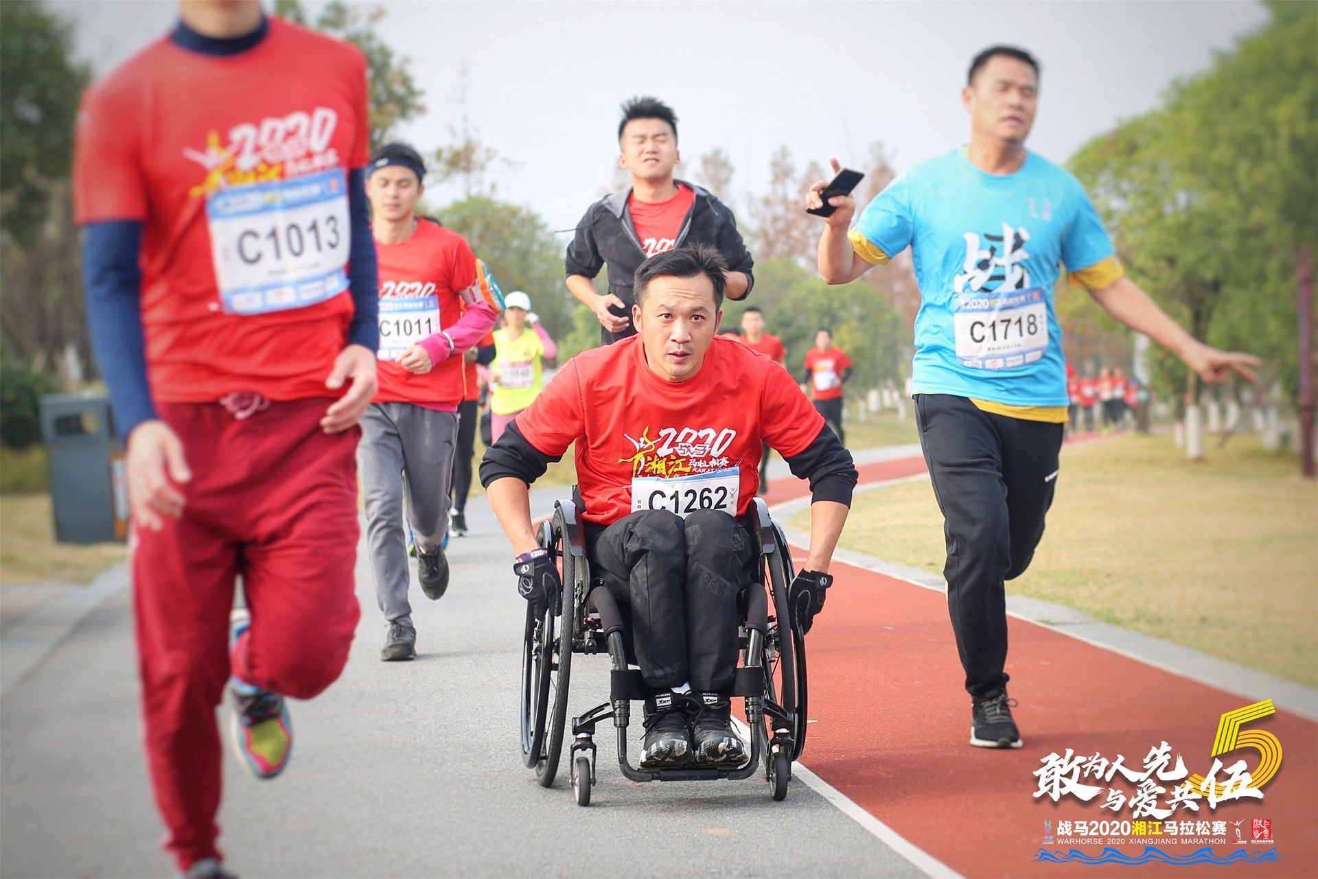 湖南球王会体育管理有限公司