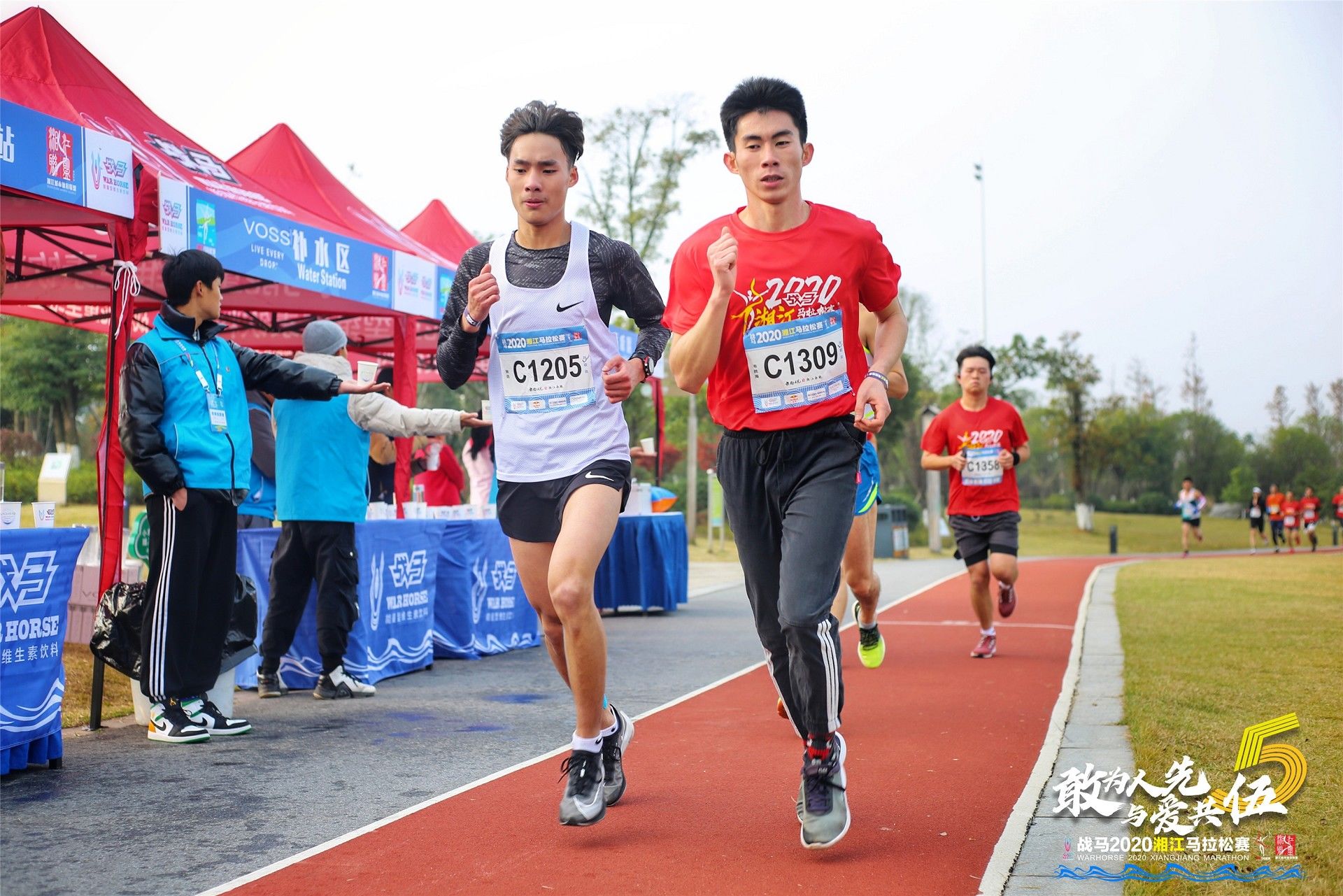 湖南球王会体育管理有限公司