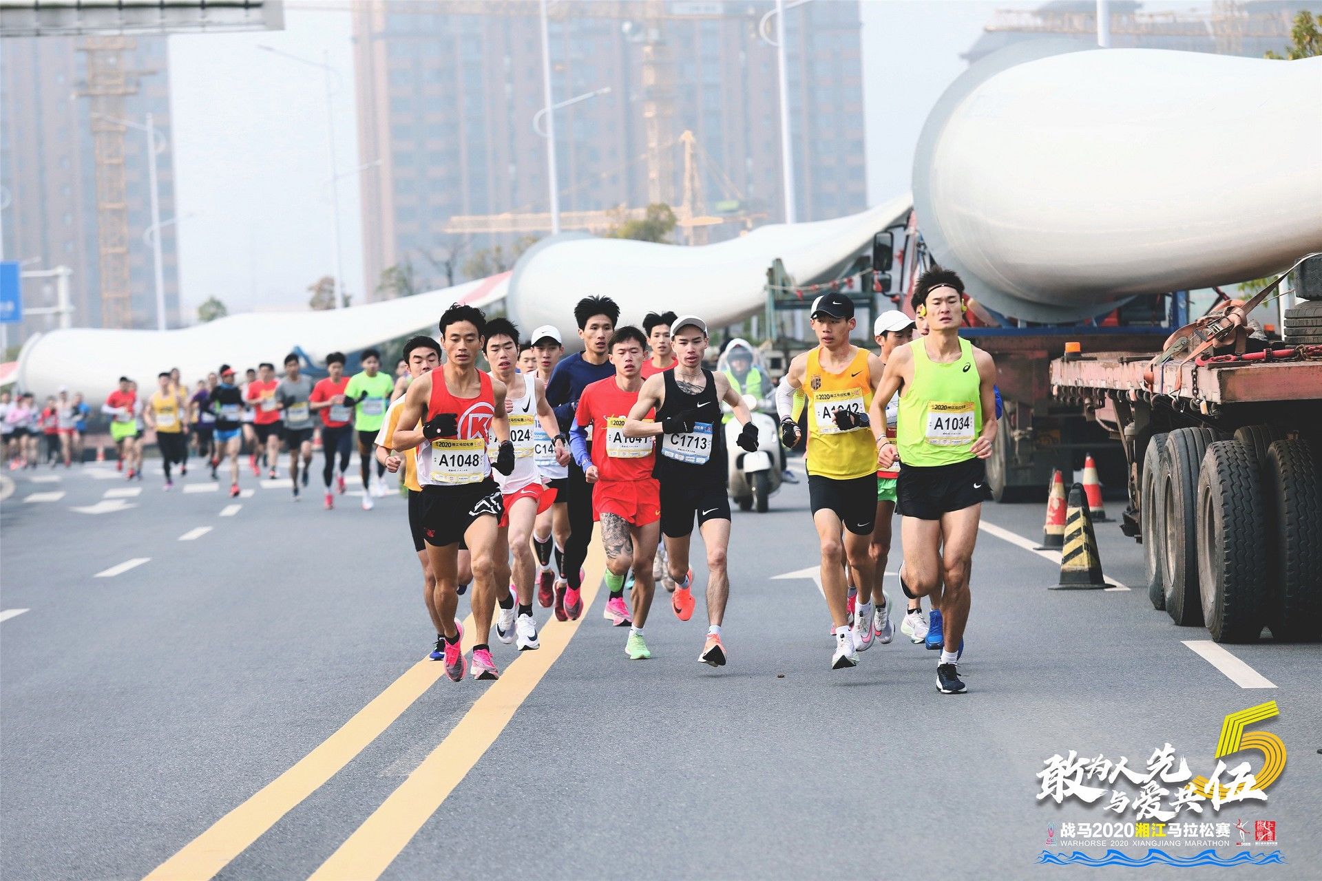 湖南球王会体育管理有限公司