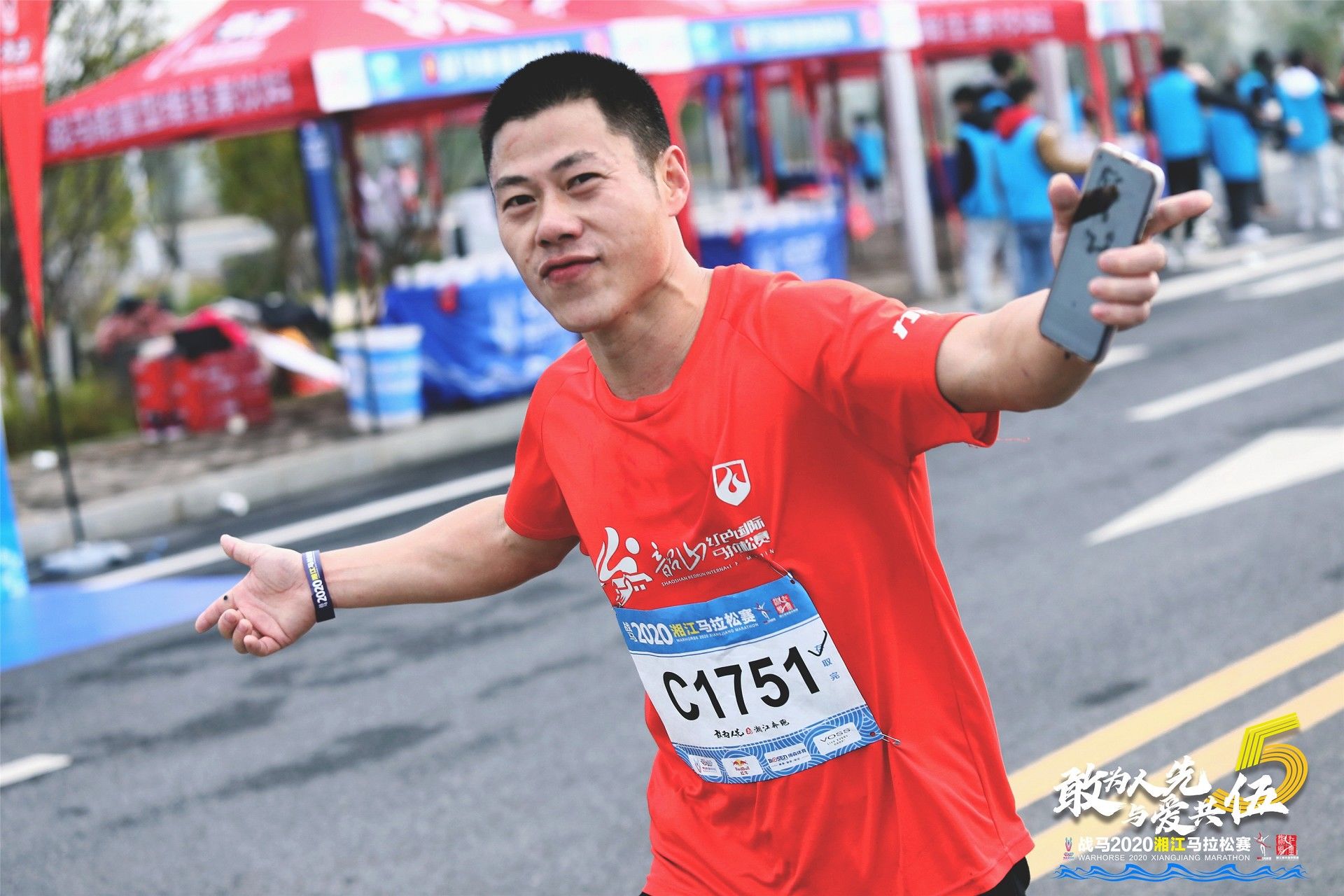 湖南球王会体育管理有限公司