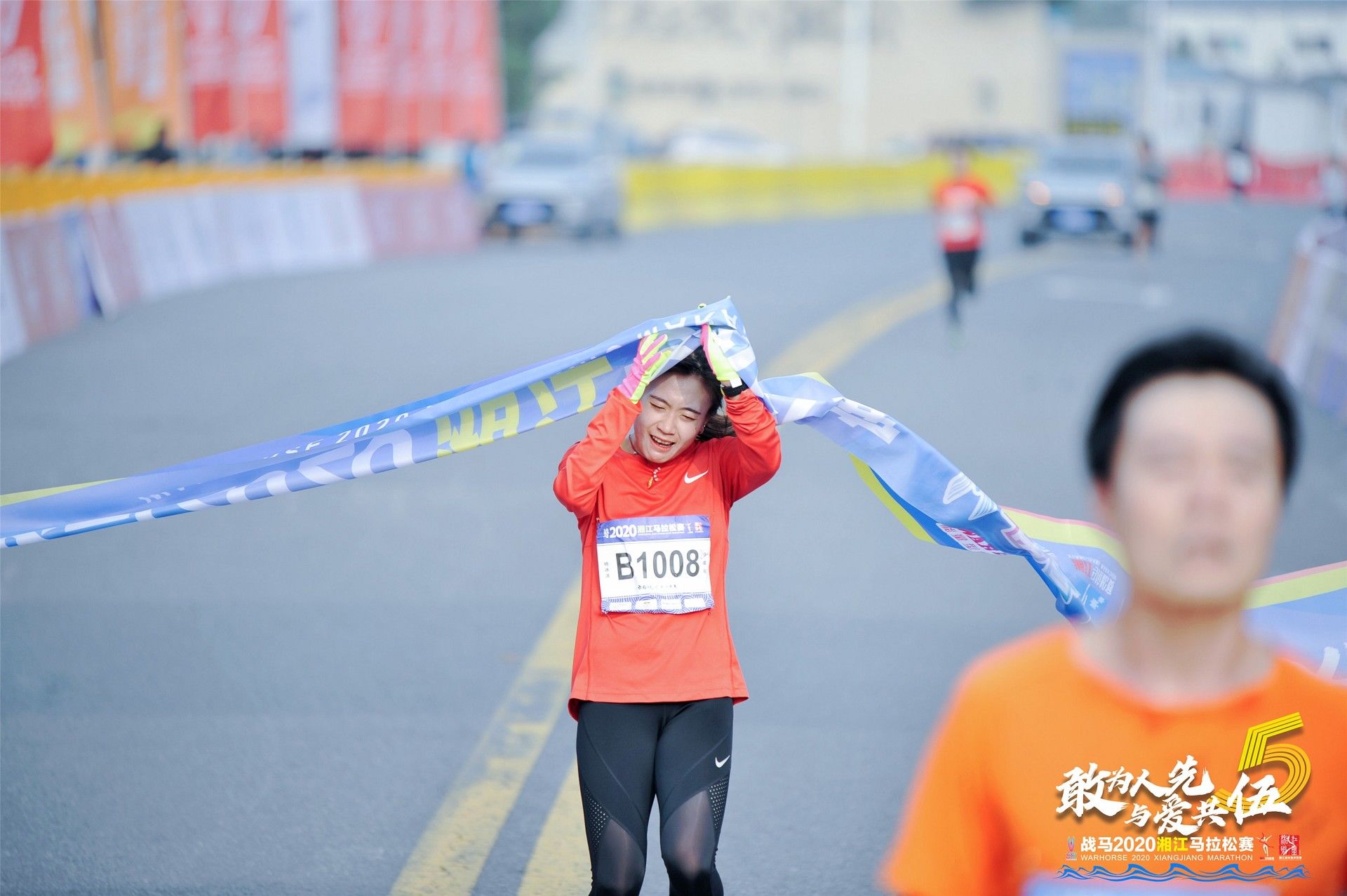 湖南球王会体育管理有限公司