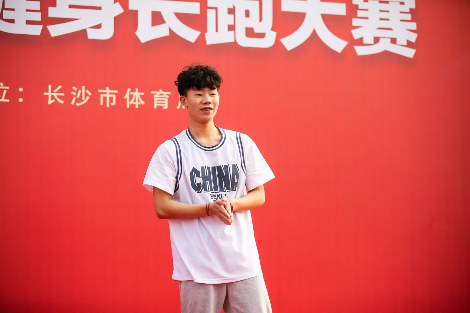 湖南球王会体育管理有限公司