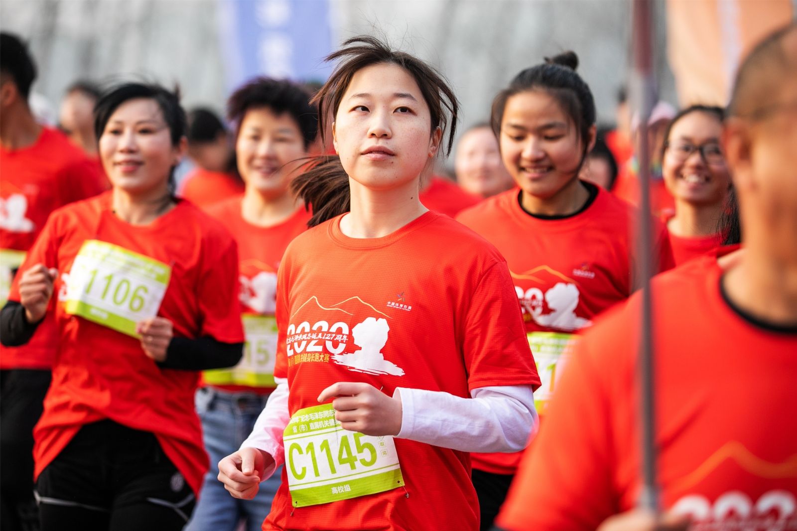 湖南球王会体育管理有限公司