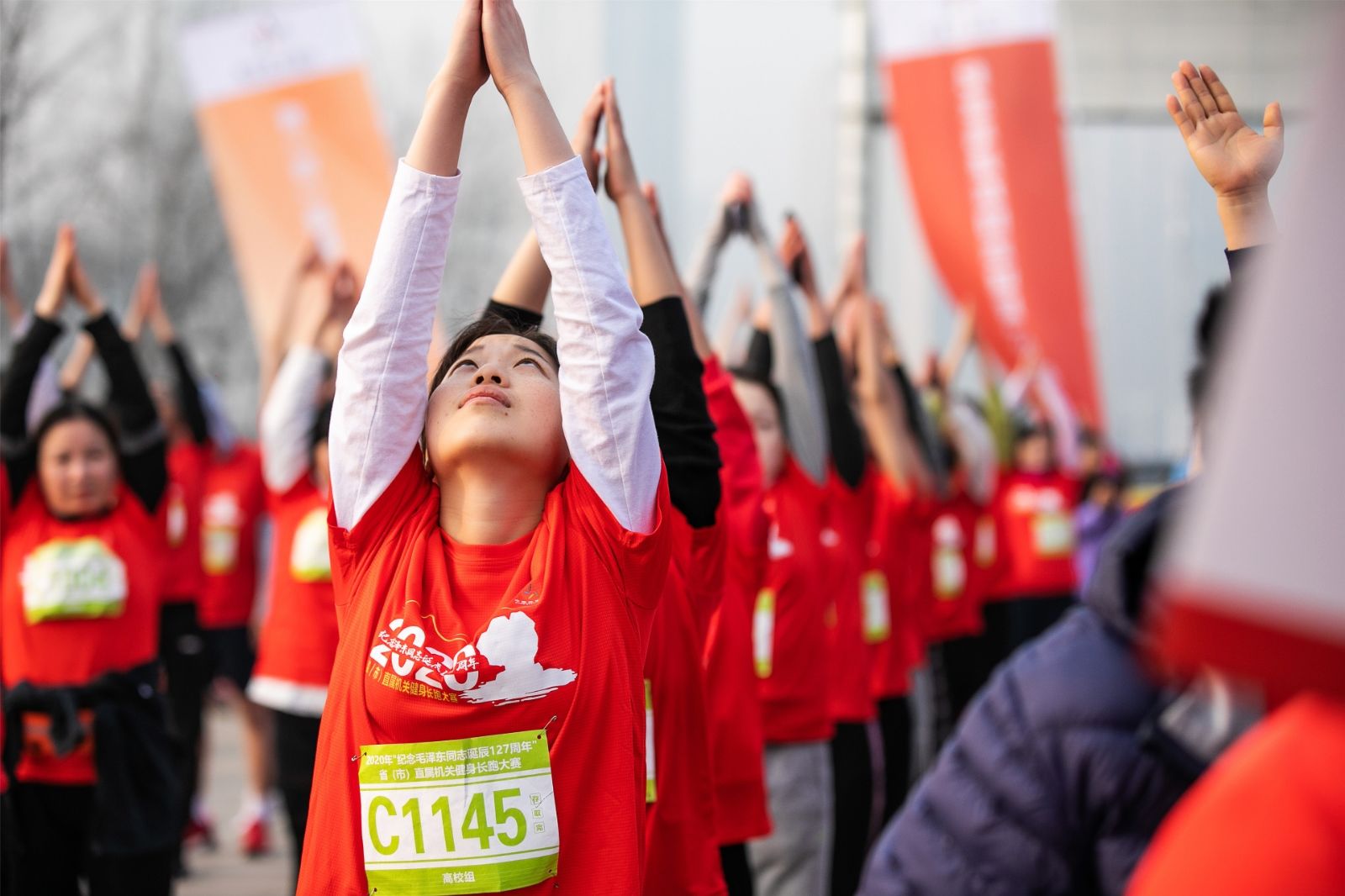 湖南球王会体育管理有限公司