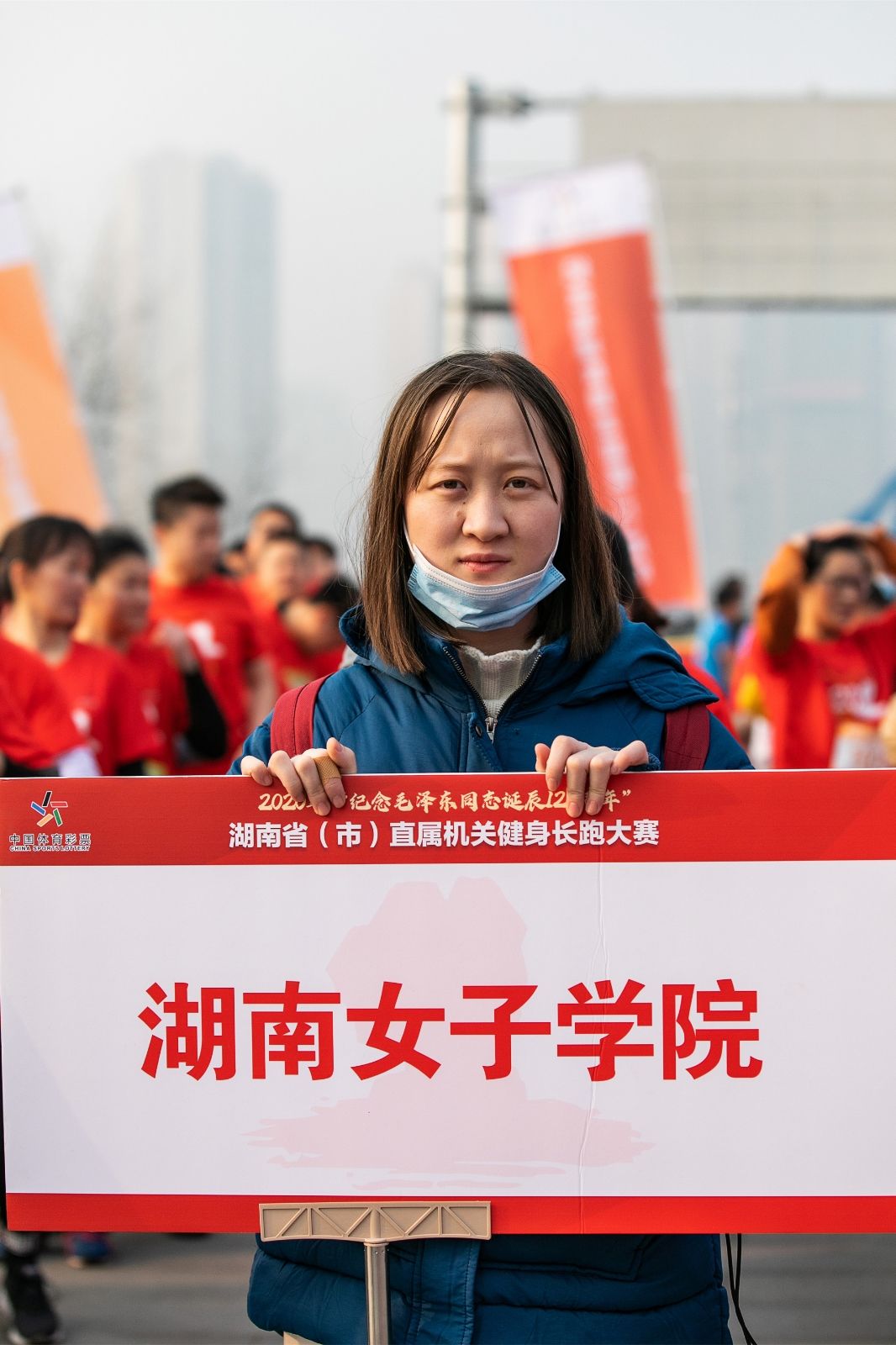 湖南球王会体育管理有限公司