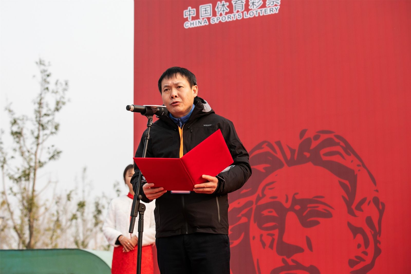 湖南球王会体育管理有限公司