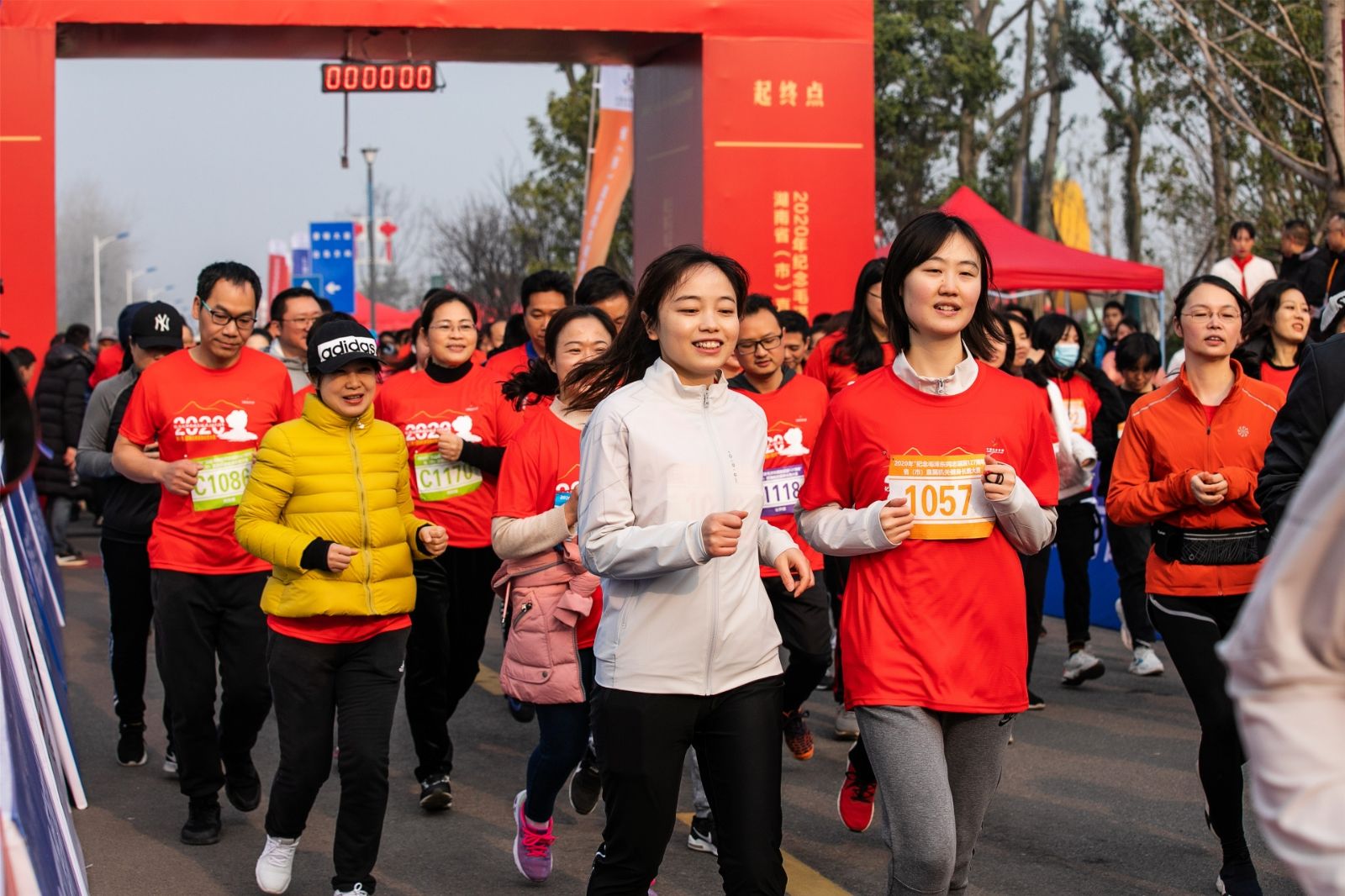 湖南球王会体育管理有限公司