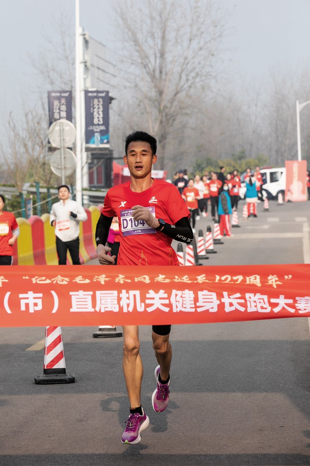 湖南球王会体育管理有限公司