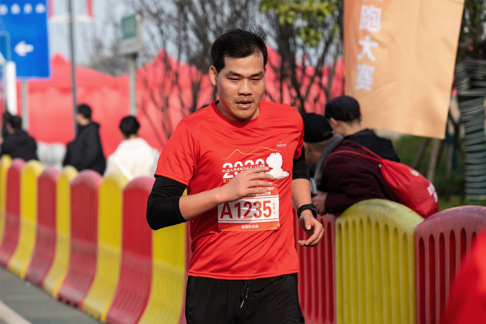 湖南球王会体育管理有限公司