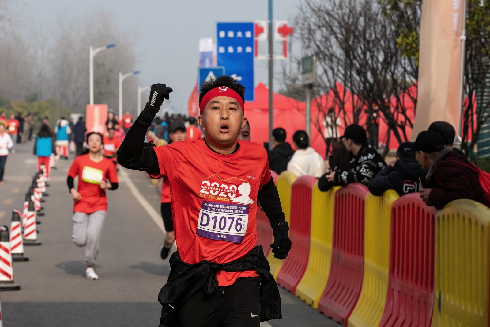 湖南球王会体育管理有限公司