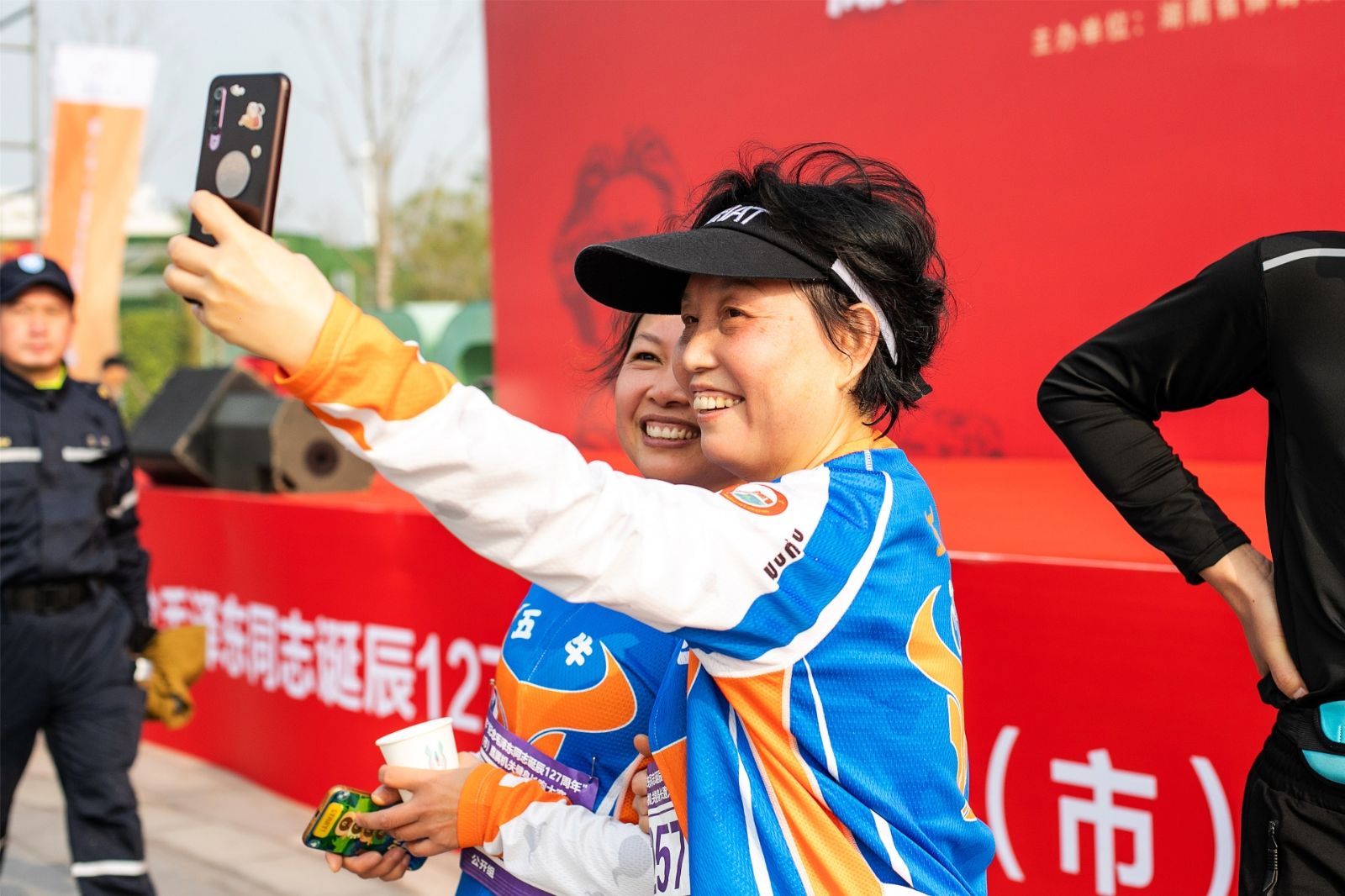 湖南球王会体育管理有限公司