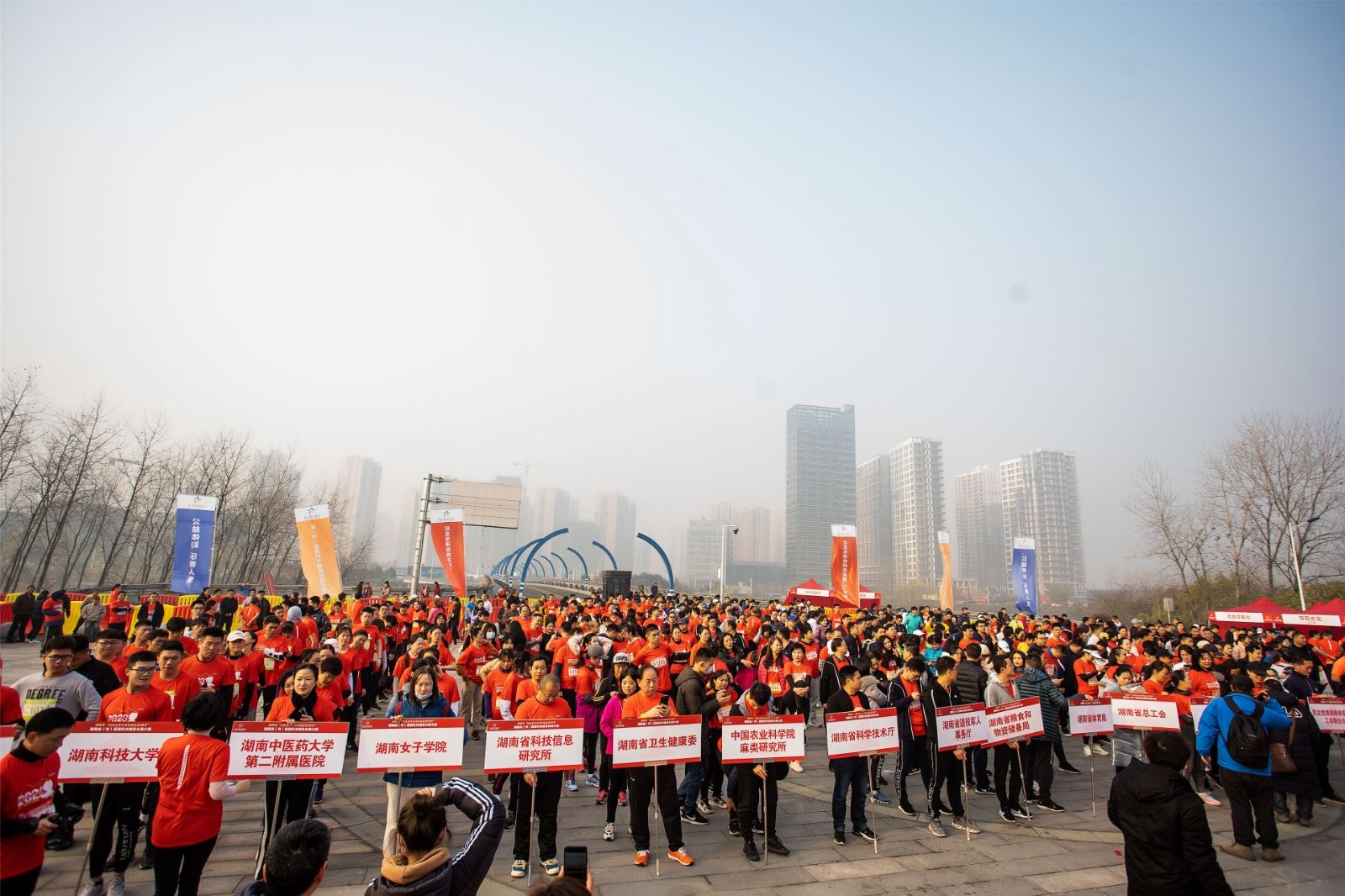 湖南球王会体育管理有限公司