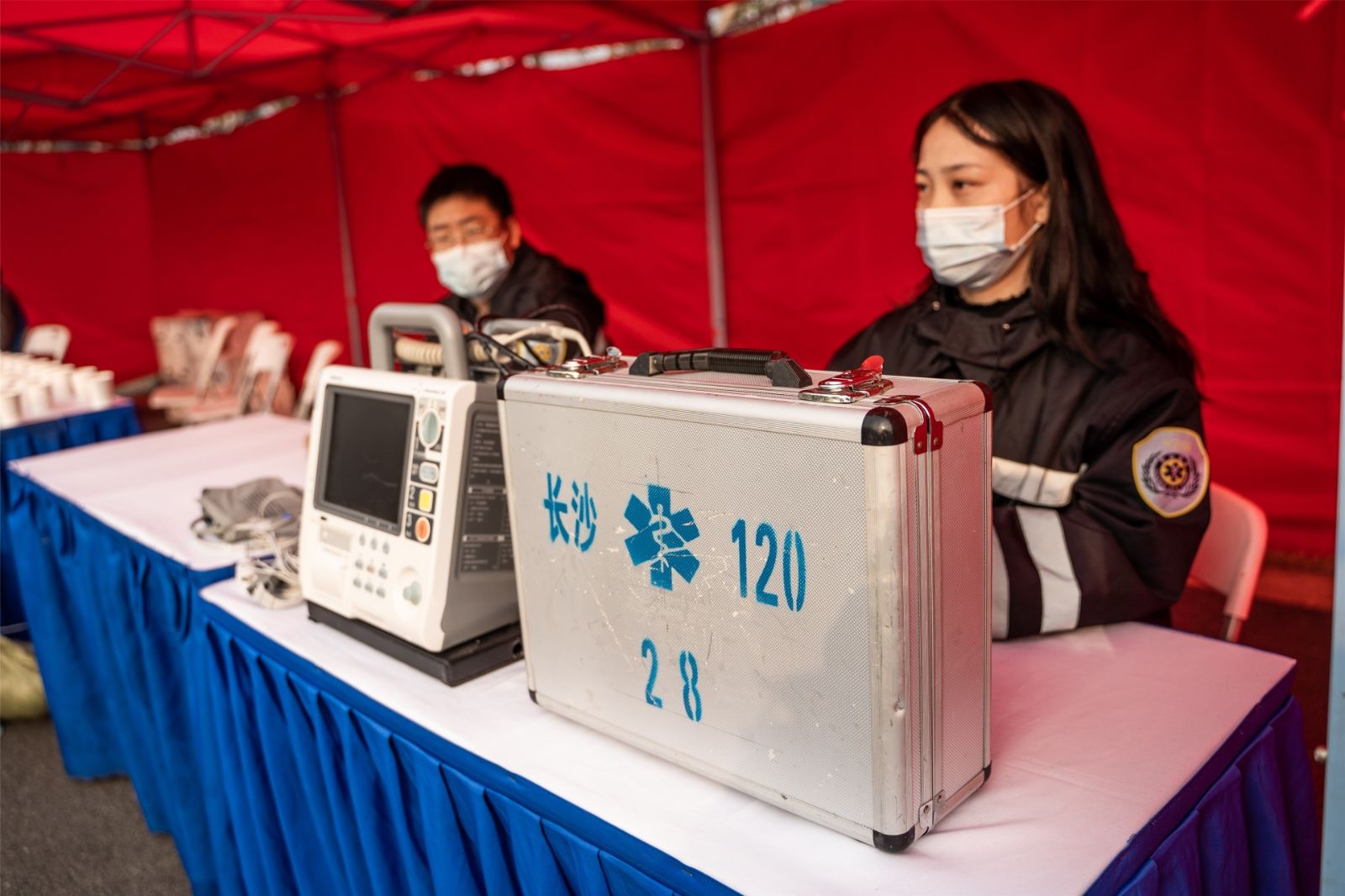 湖南球王会体育管理有限公司