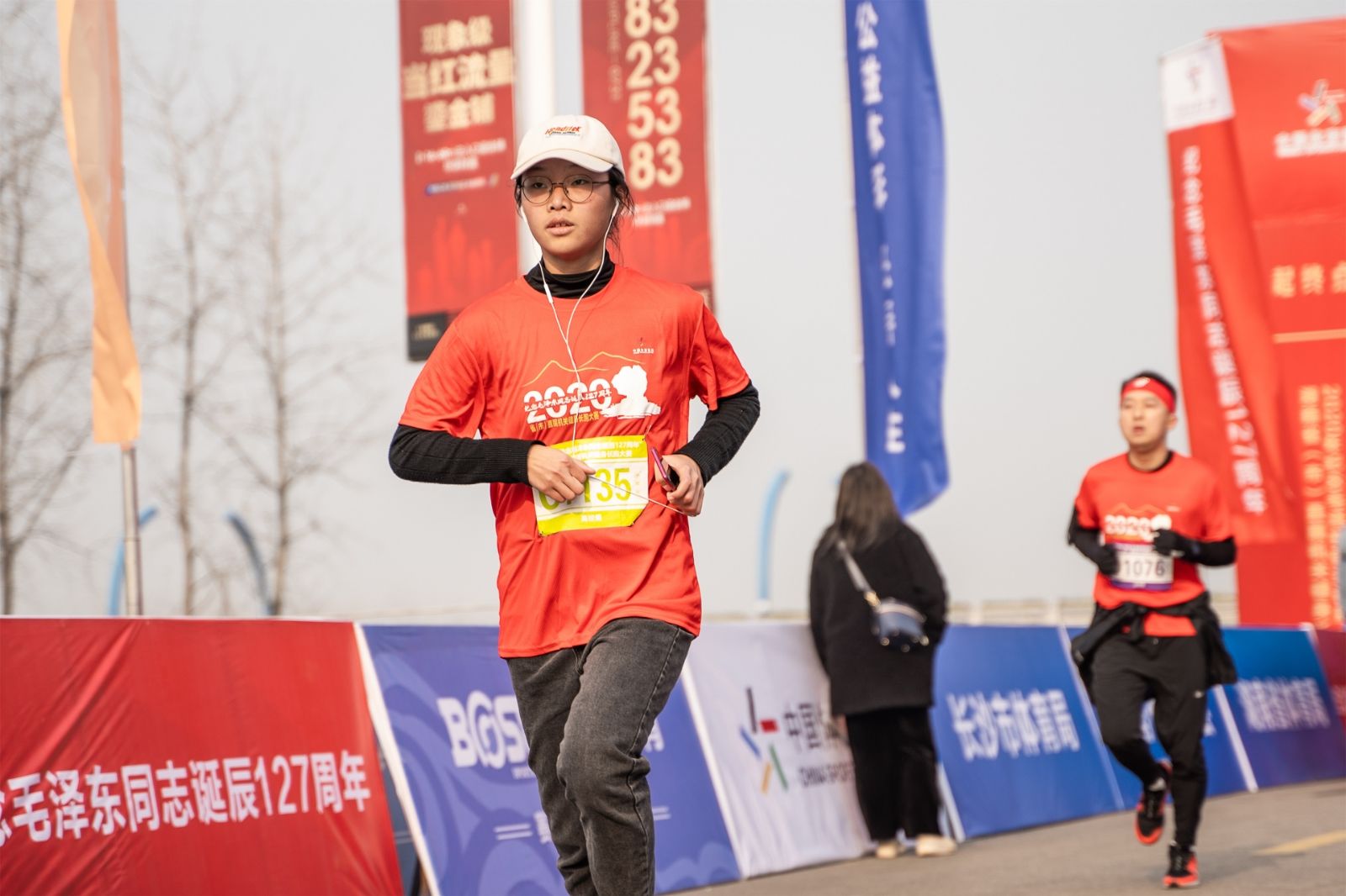 湖南球王会体育管理有限公司